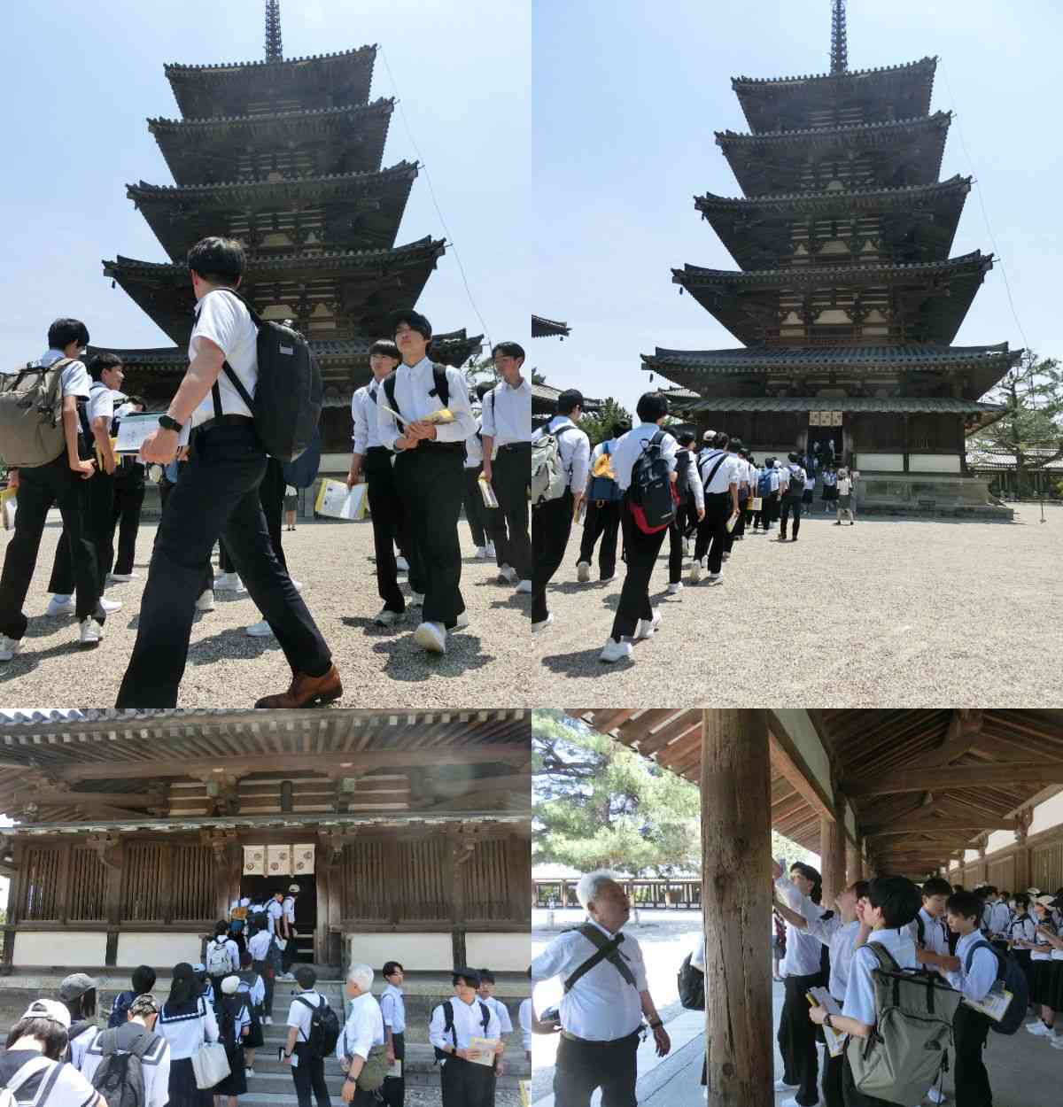 R7.05.14　修学旅行７