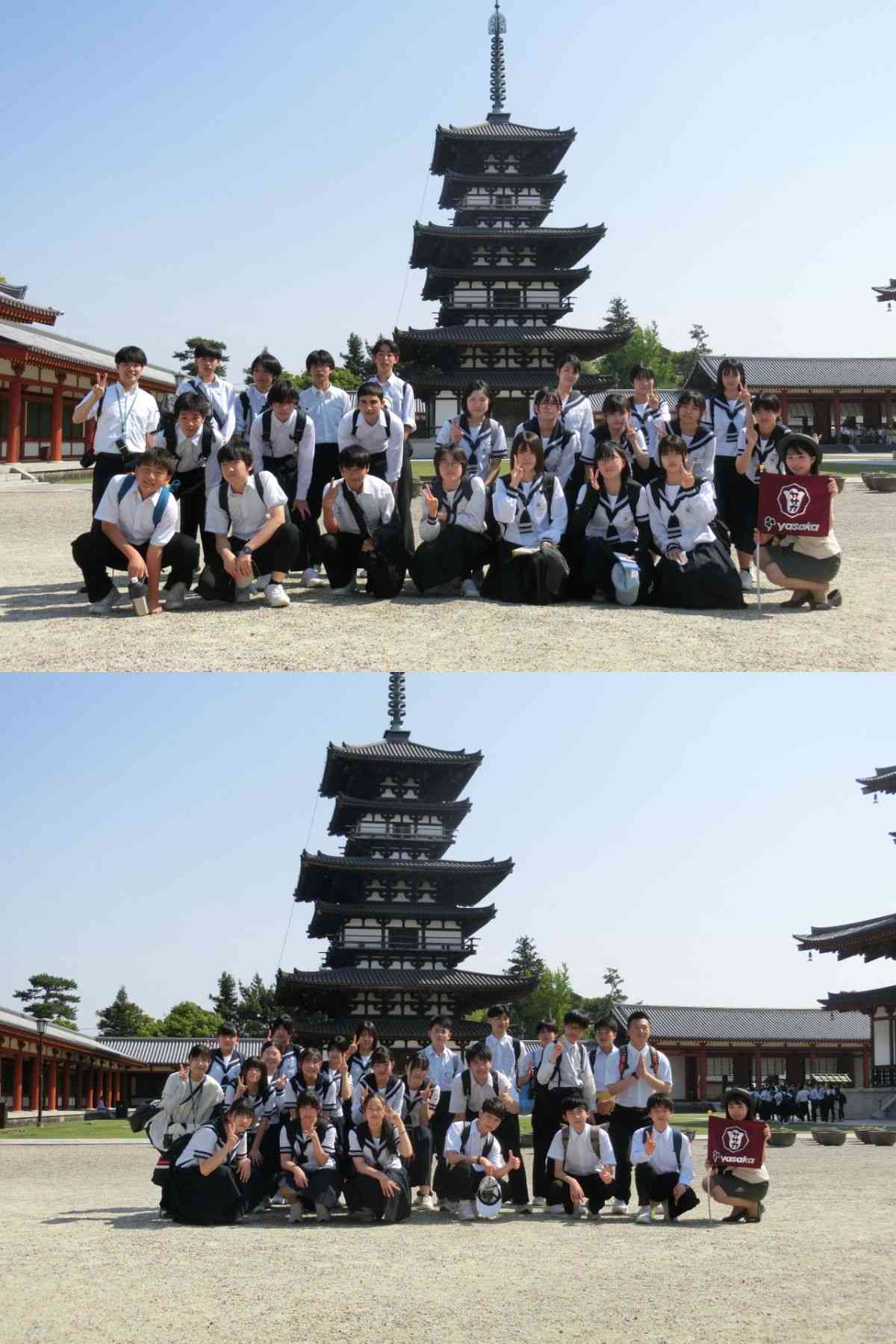 R7.05.14　修学旅行９