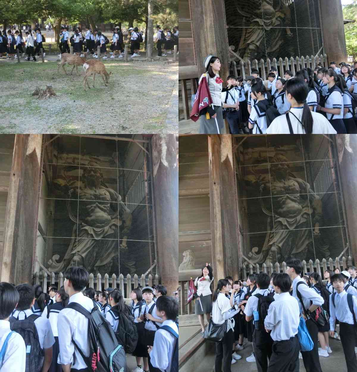 R7.05.14　修学旅行１０