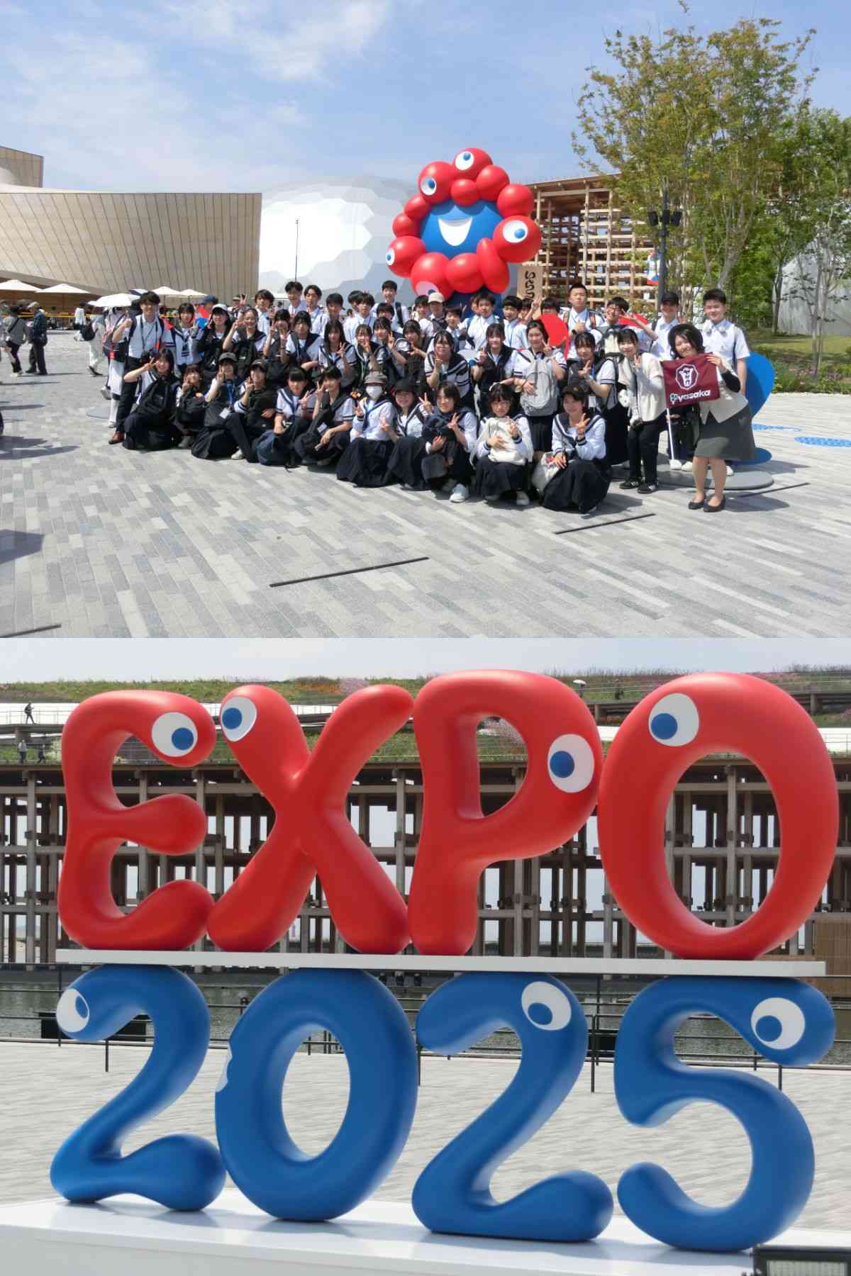 R7.05.15　修学旅行４