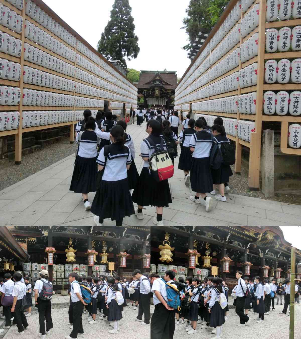 R7.05.16　修学旅行2