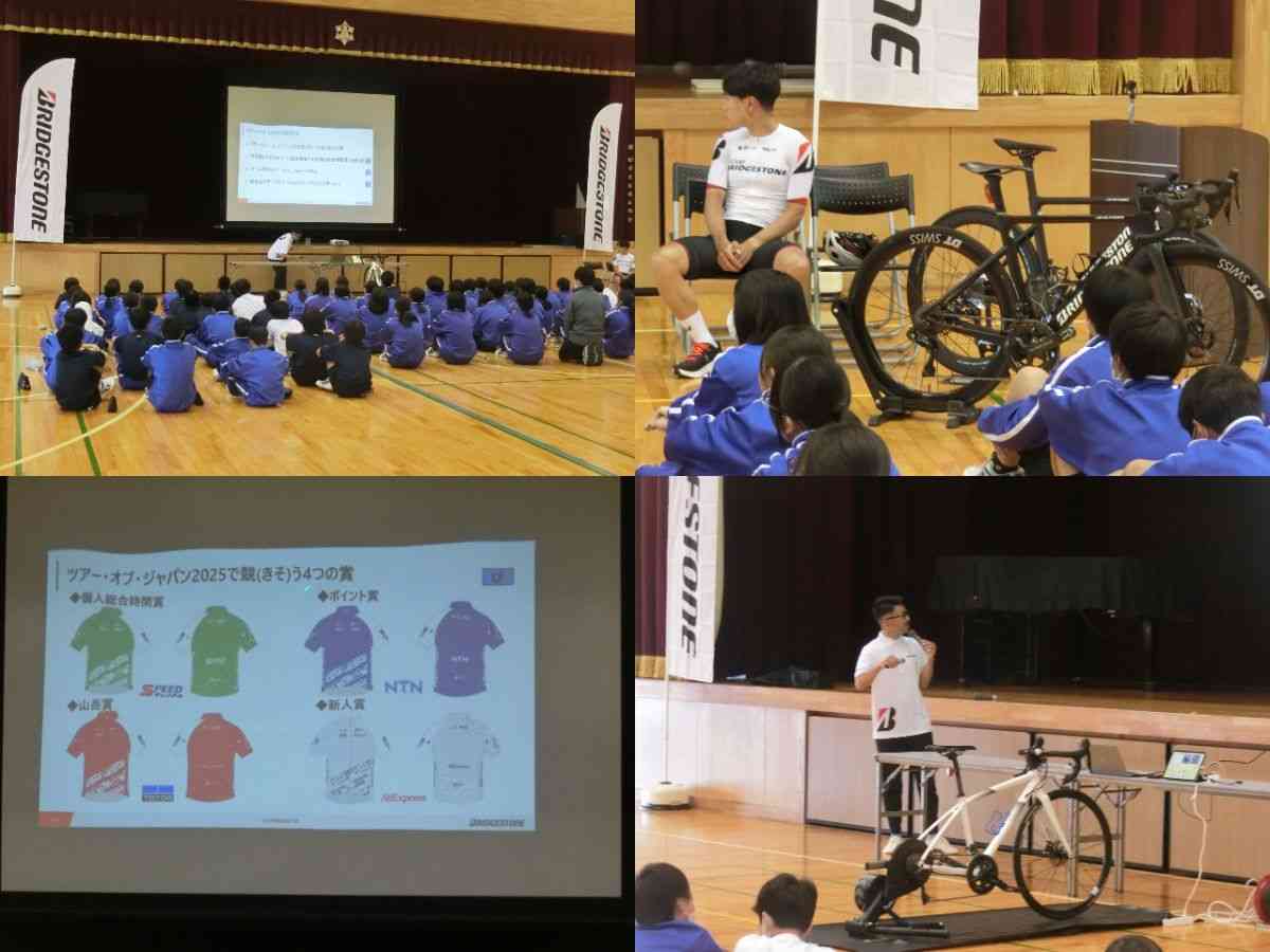 R7.05.20　TOJ説明１