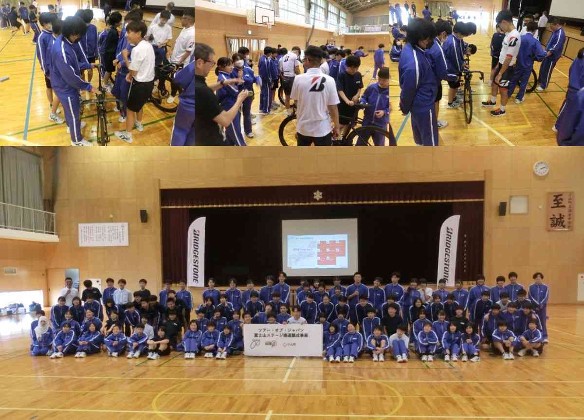 R7.05.20　TOJ説明５