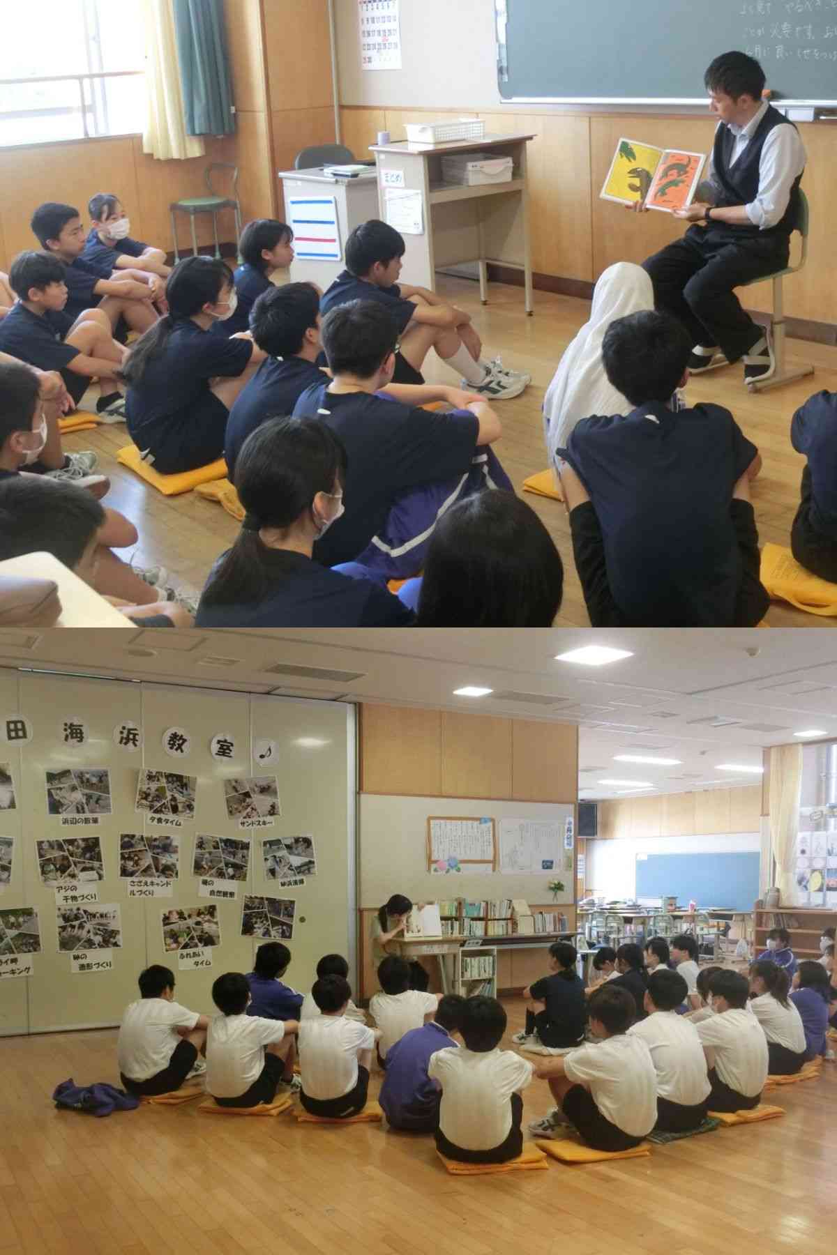 R7.06.19　読み聞かせ１