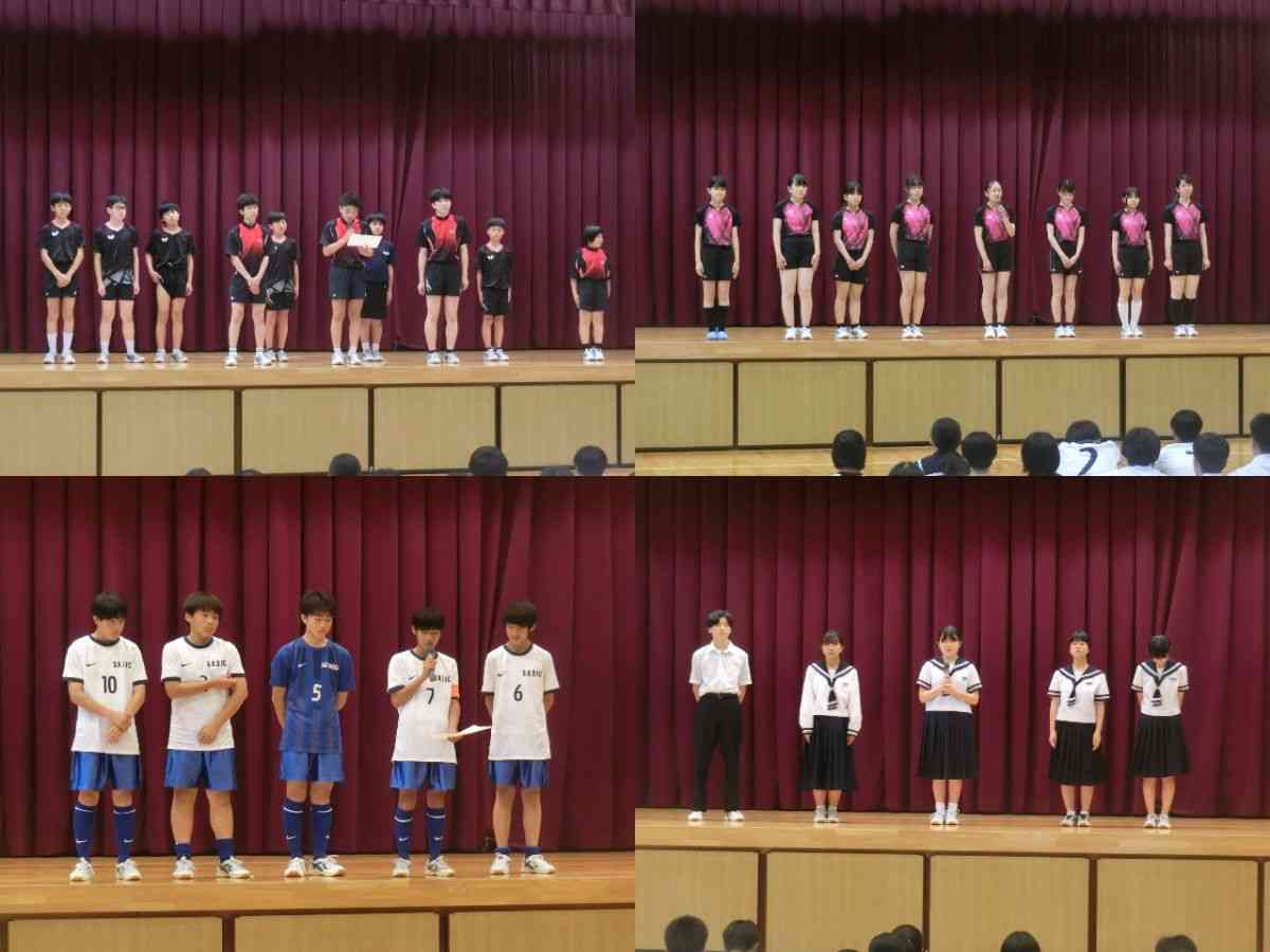 R7.06.23　須走中を励ます会２