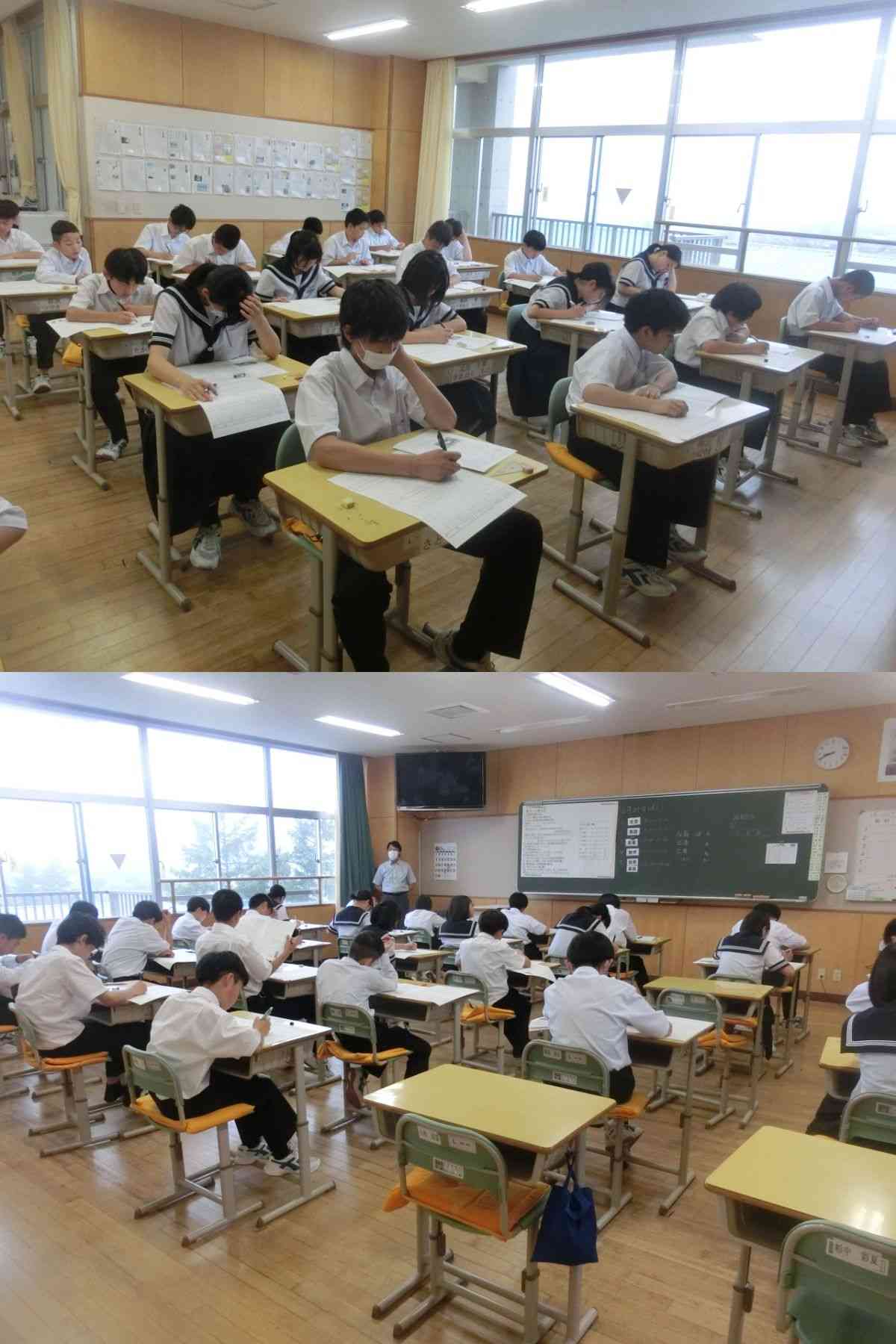 R7.06.26　期末テスト１