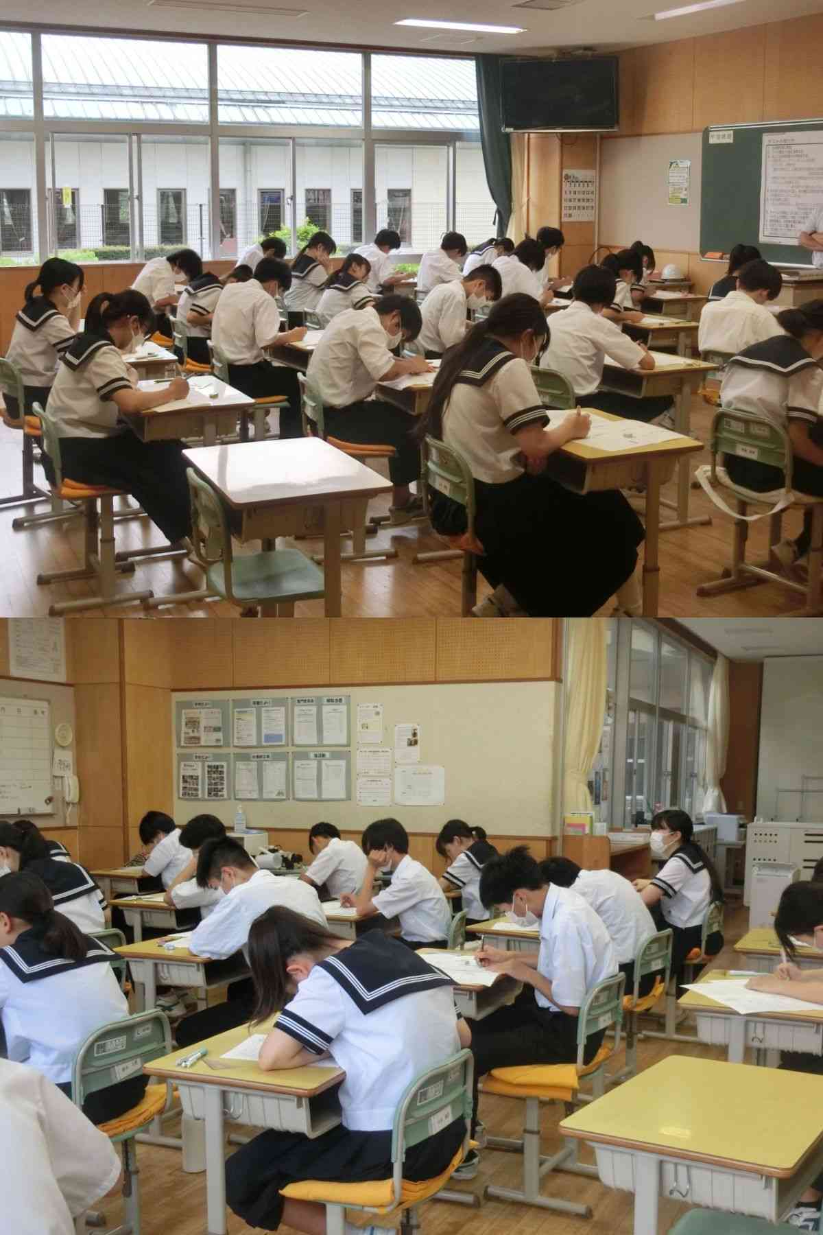 R7.06.26　期末テスト２