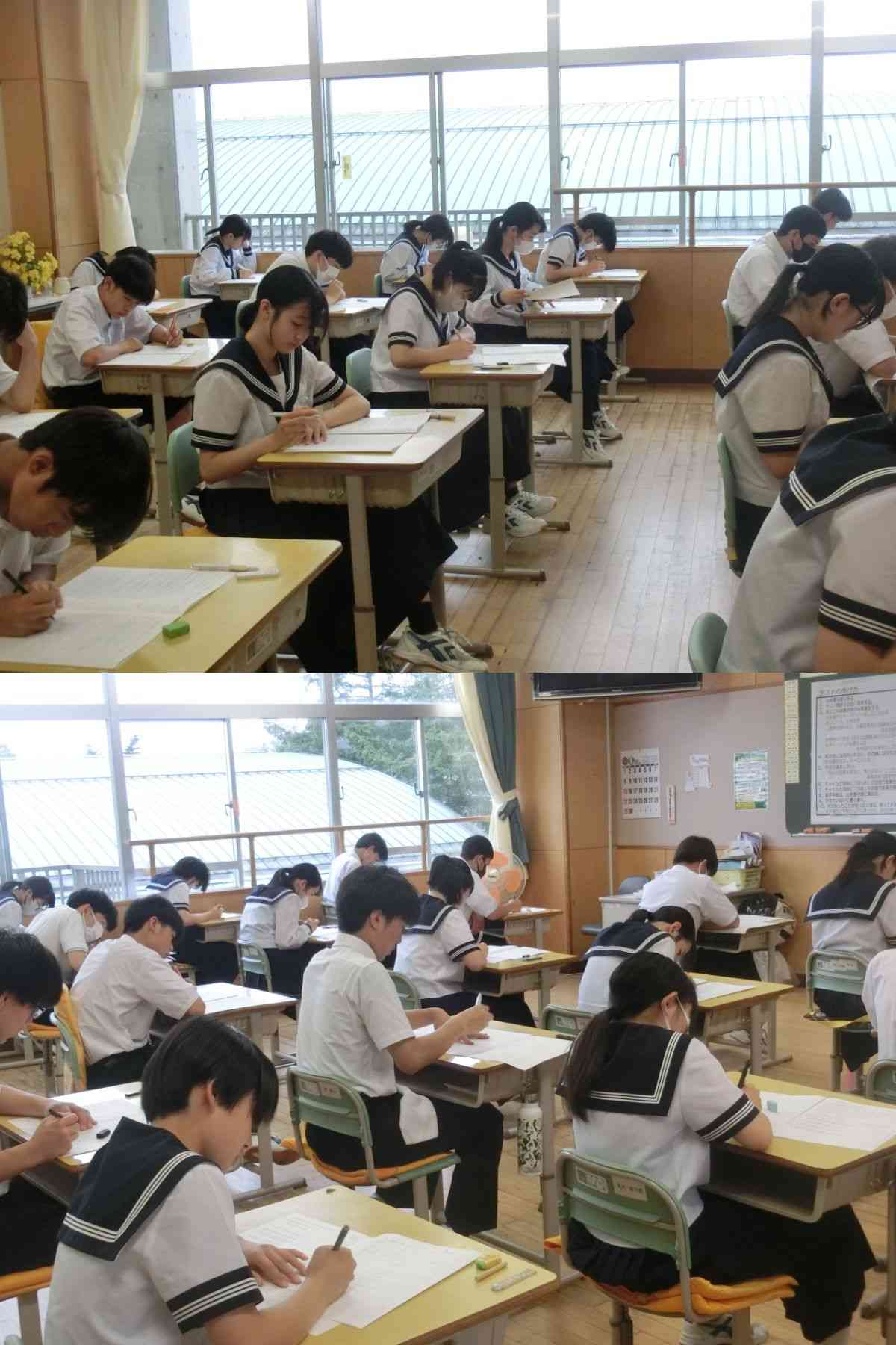R7.06.26　期末テスト３