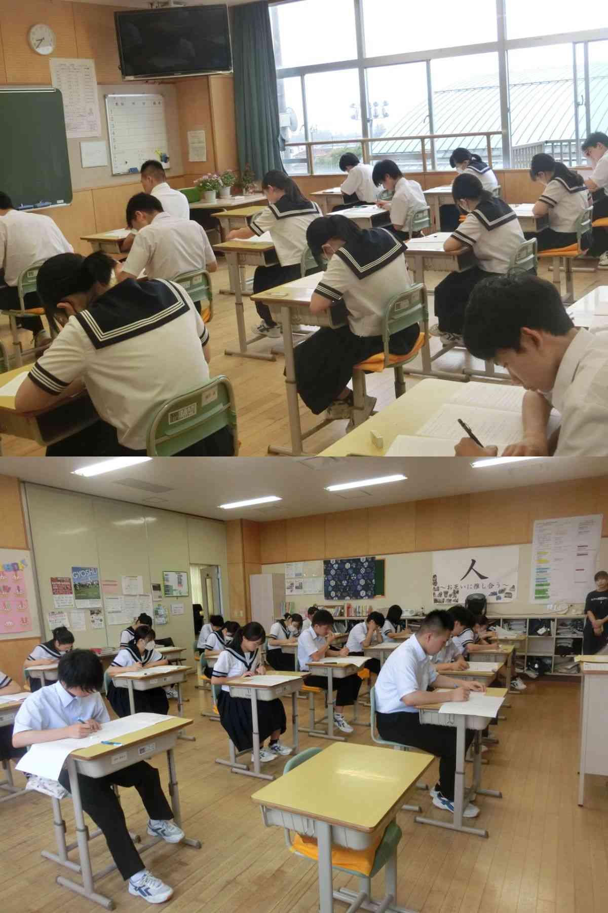 R7.06.26　期末テスト４