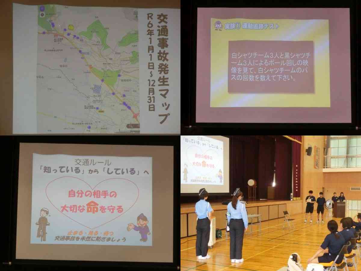 R7.07.12　交通安全教室４