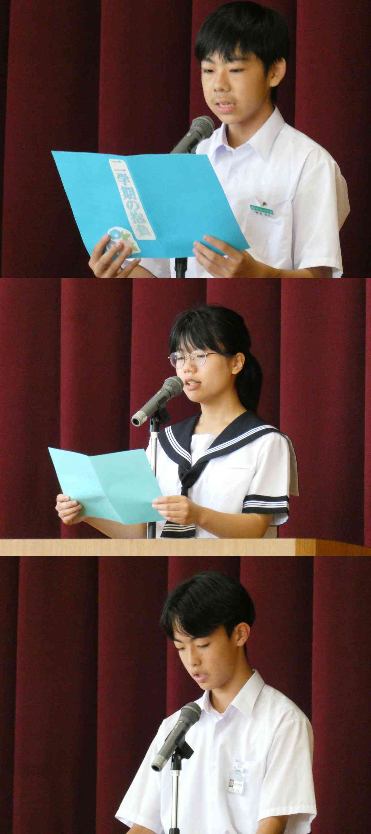 R7.08.27　2学期始業式