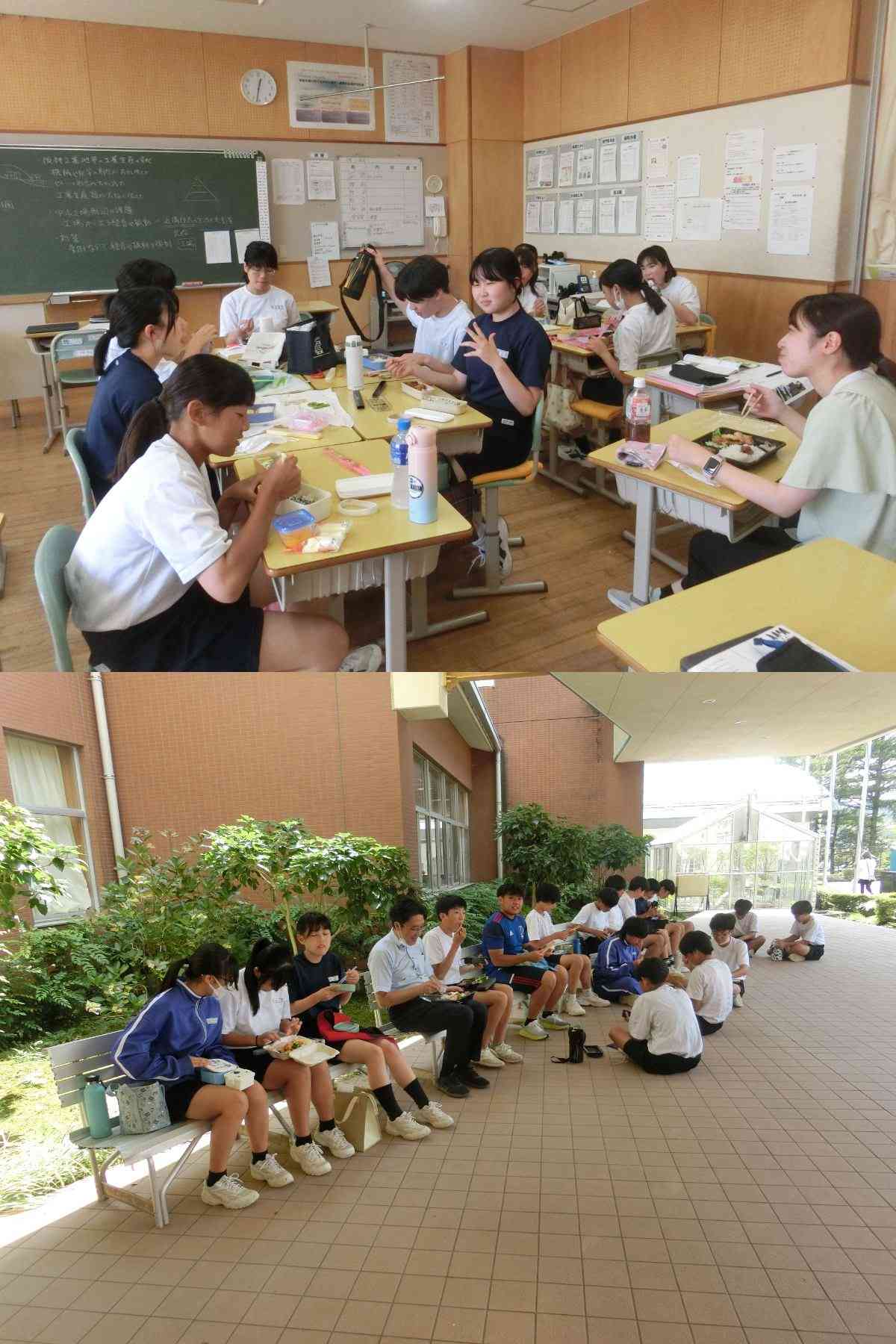 R7.09.01　お弁当１