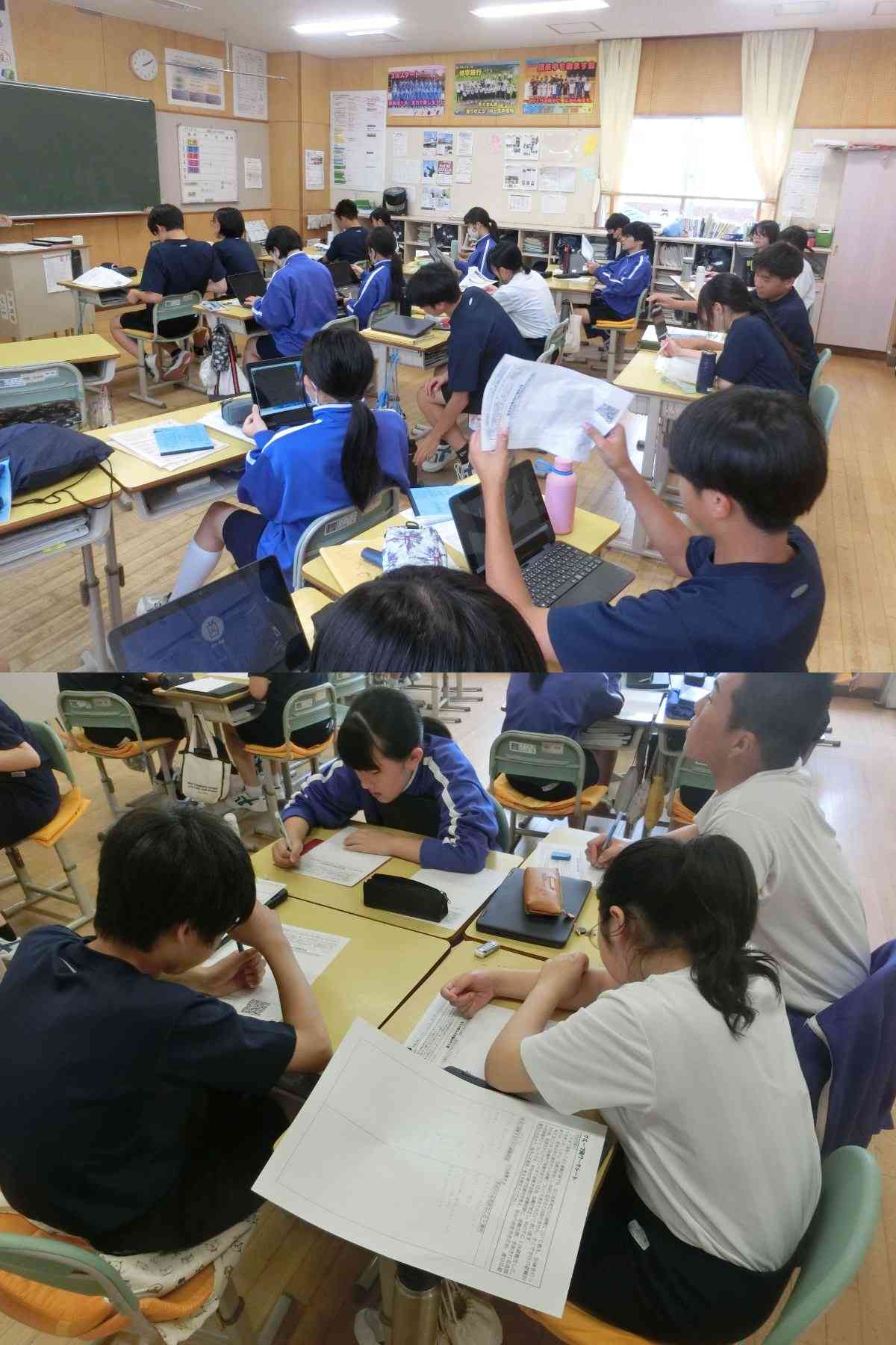 R7.09.04　避難訓練２