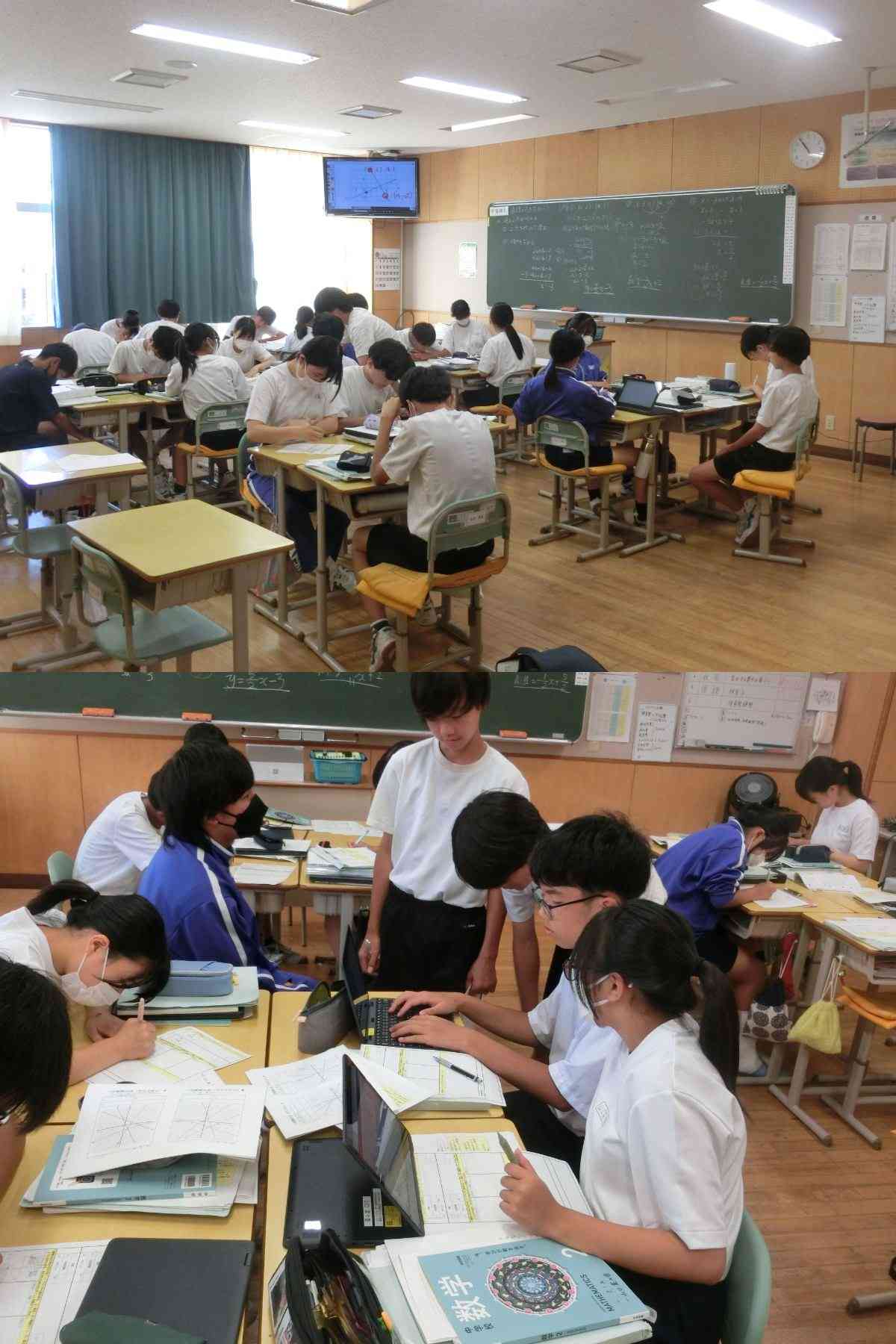 R7.09.08　今日の様子３