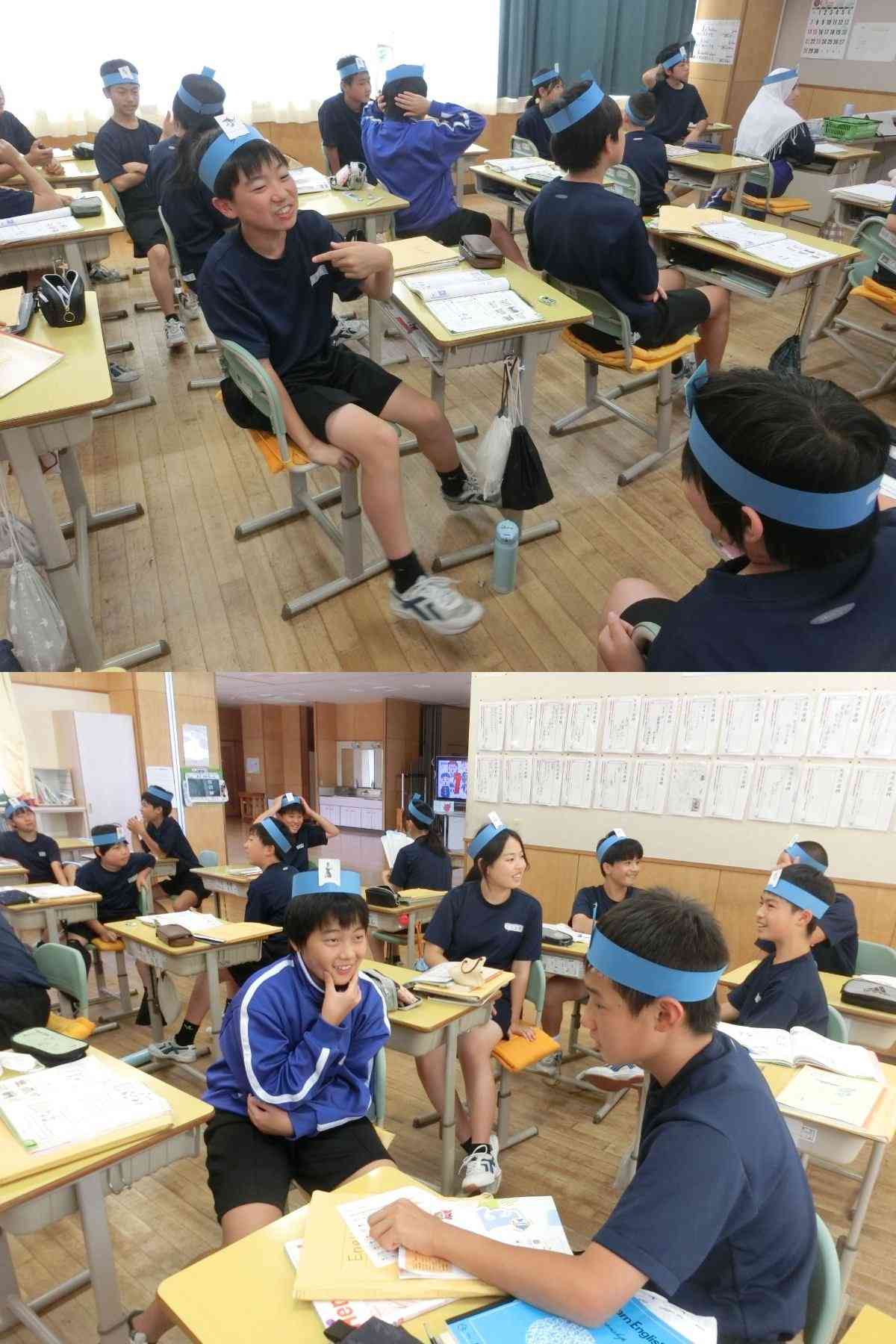 R7.09.24　１年英語５