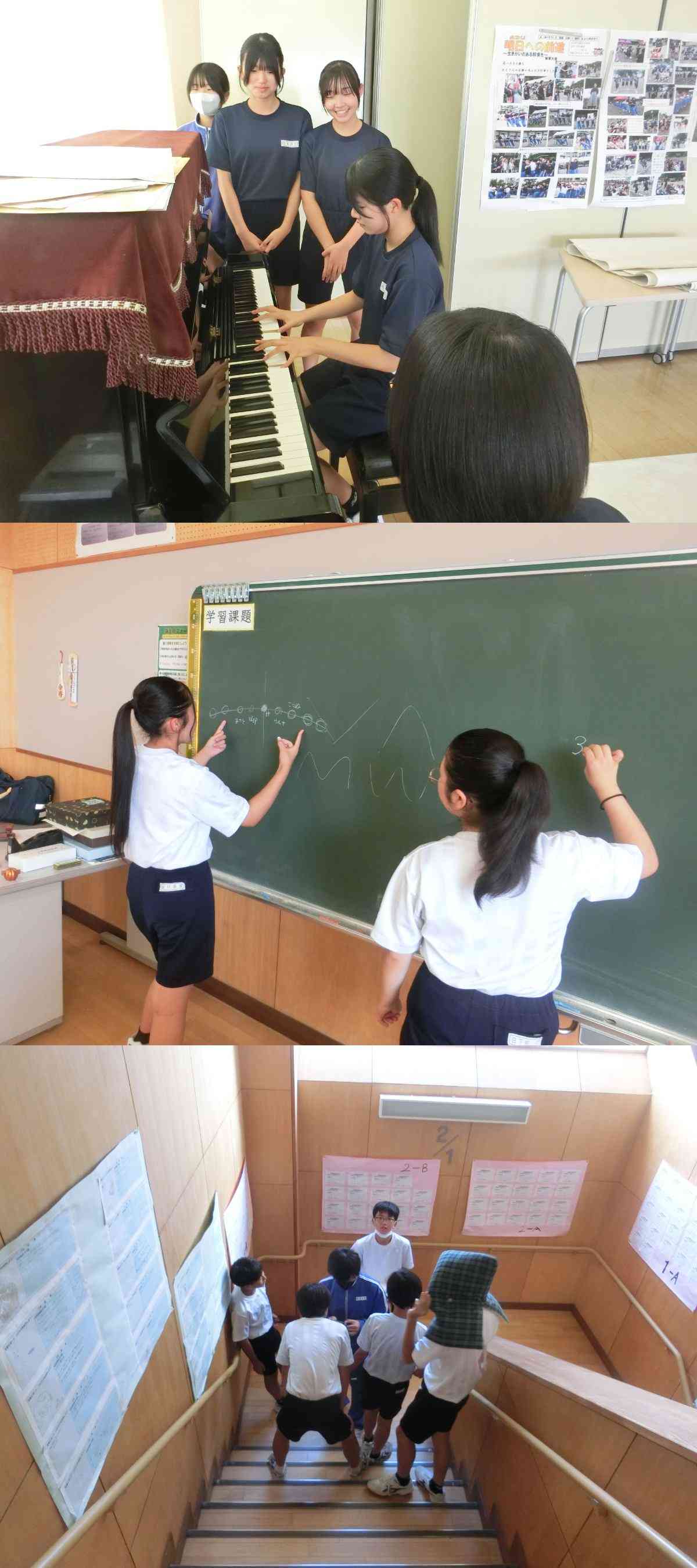 R7.09.29 太刀山祭準備3