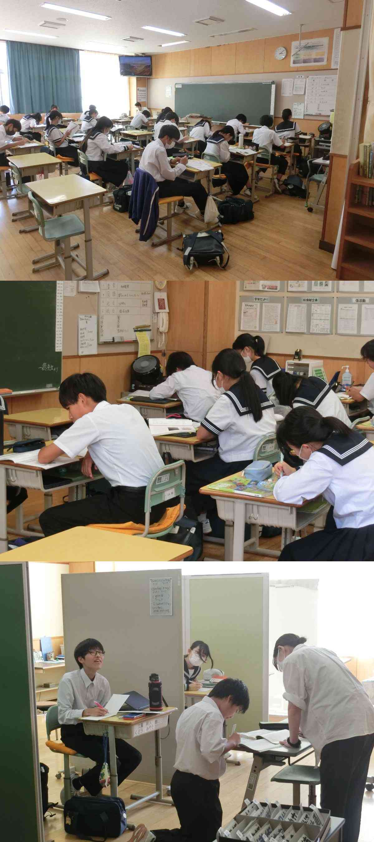 R7.09.30　放課後学習会１