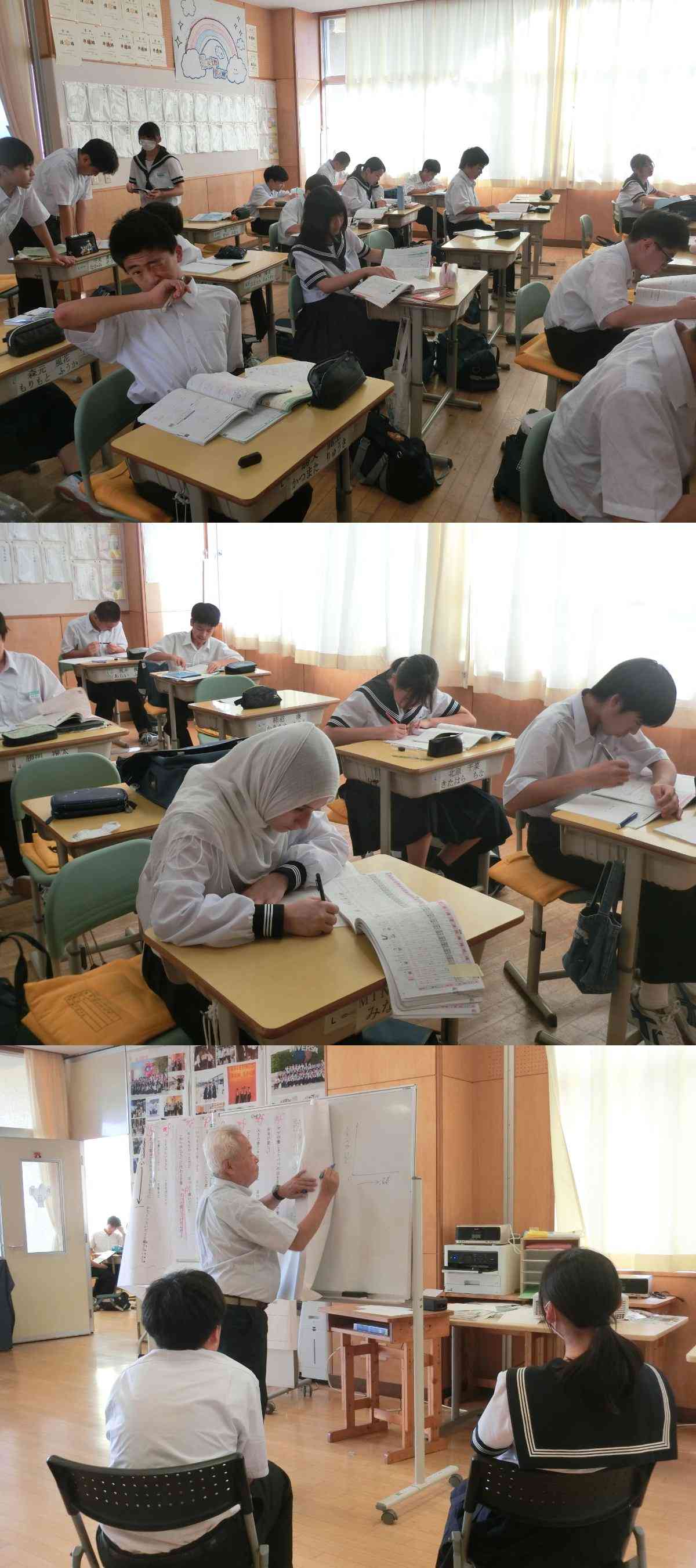 R7.09.30　放課後学習会２