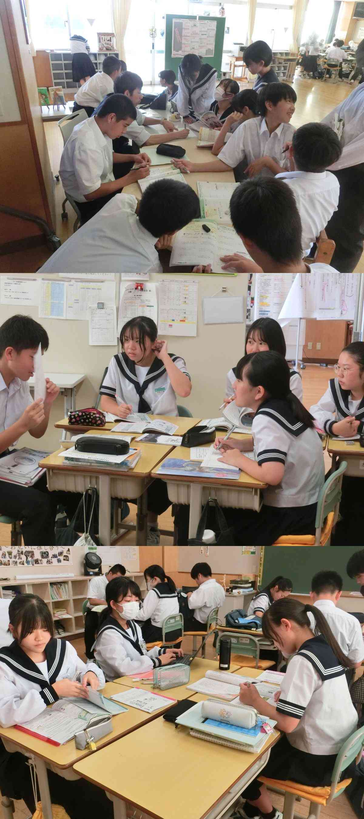 R7.09.30　放課後学習会４