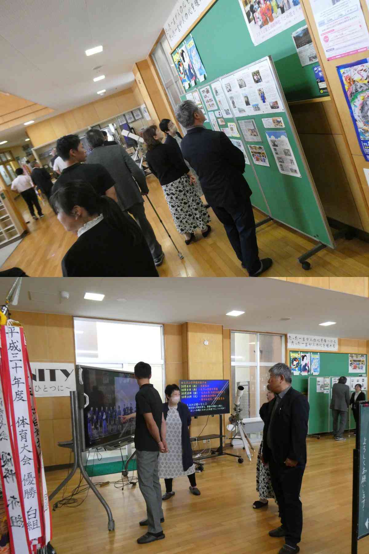 R7.10.09　学校運営協議会３