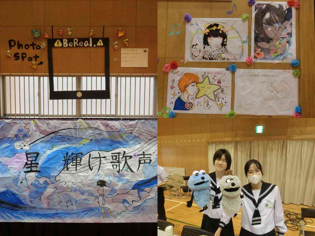 R7.10.10　太刀山祭４