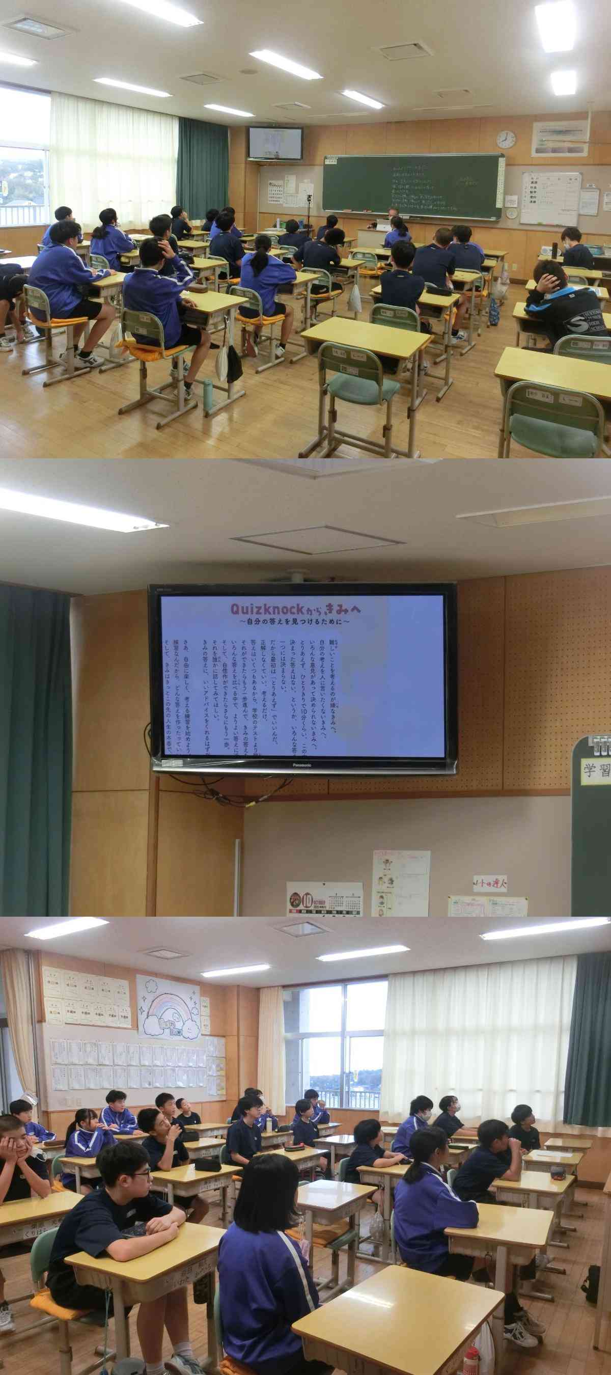 R7.10.16　読み聞かせ１