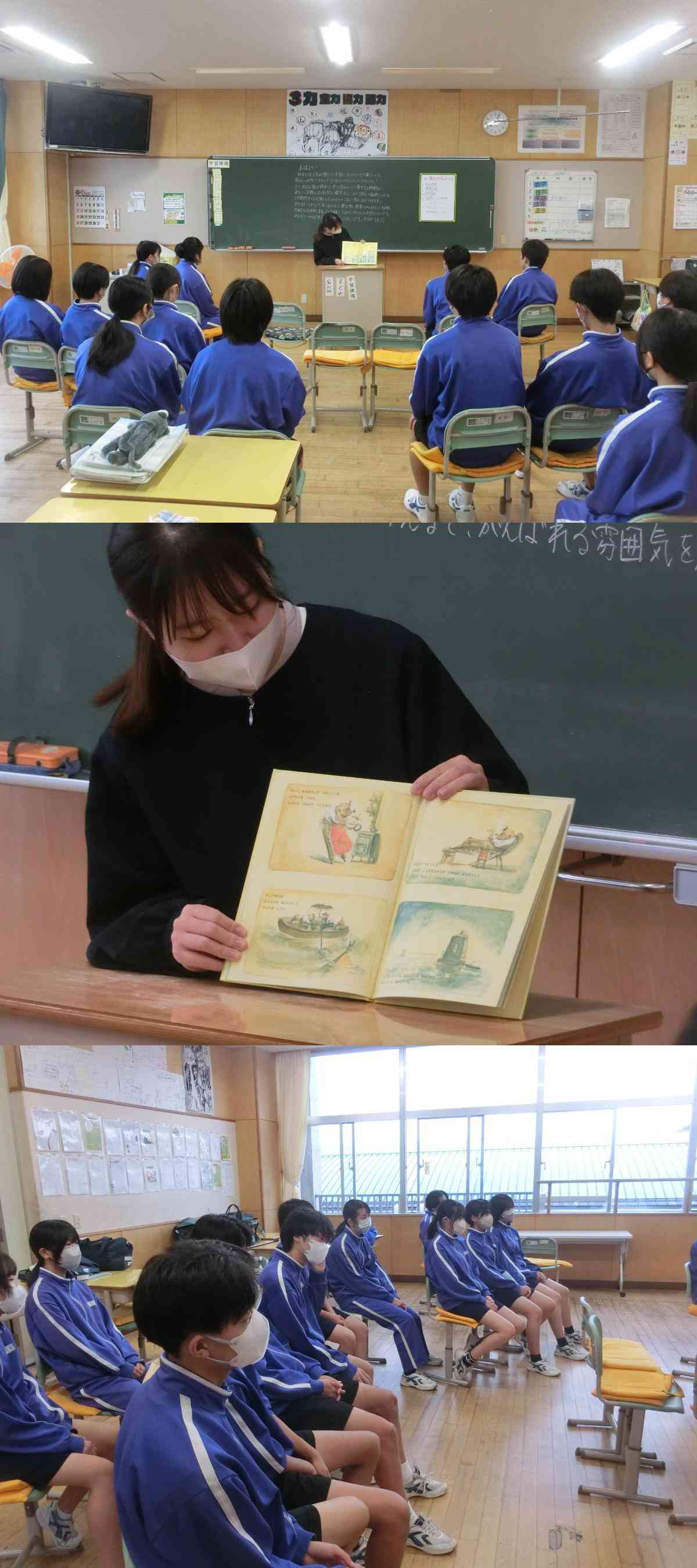R7.10.16　読み聞かせ３