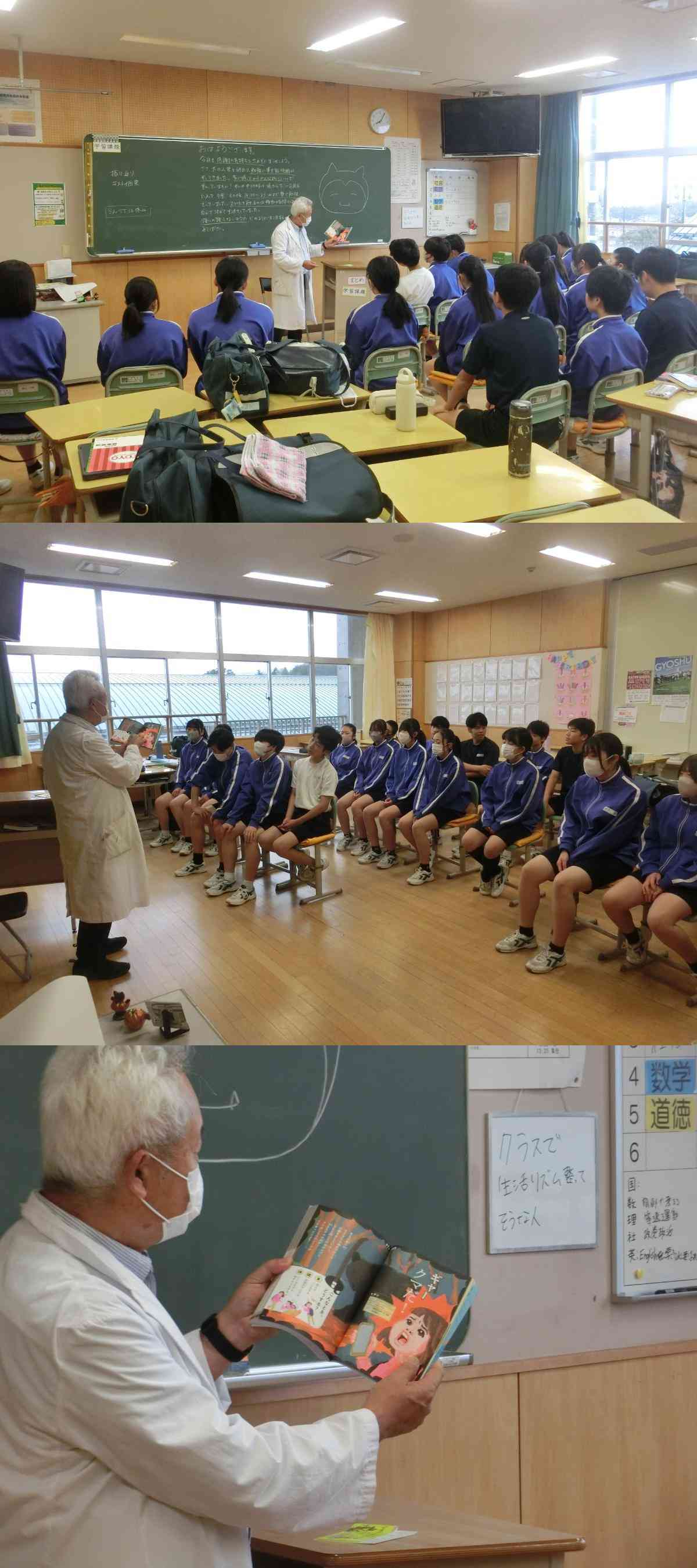 R7.10.16　読み聞かせ４