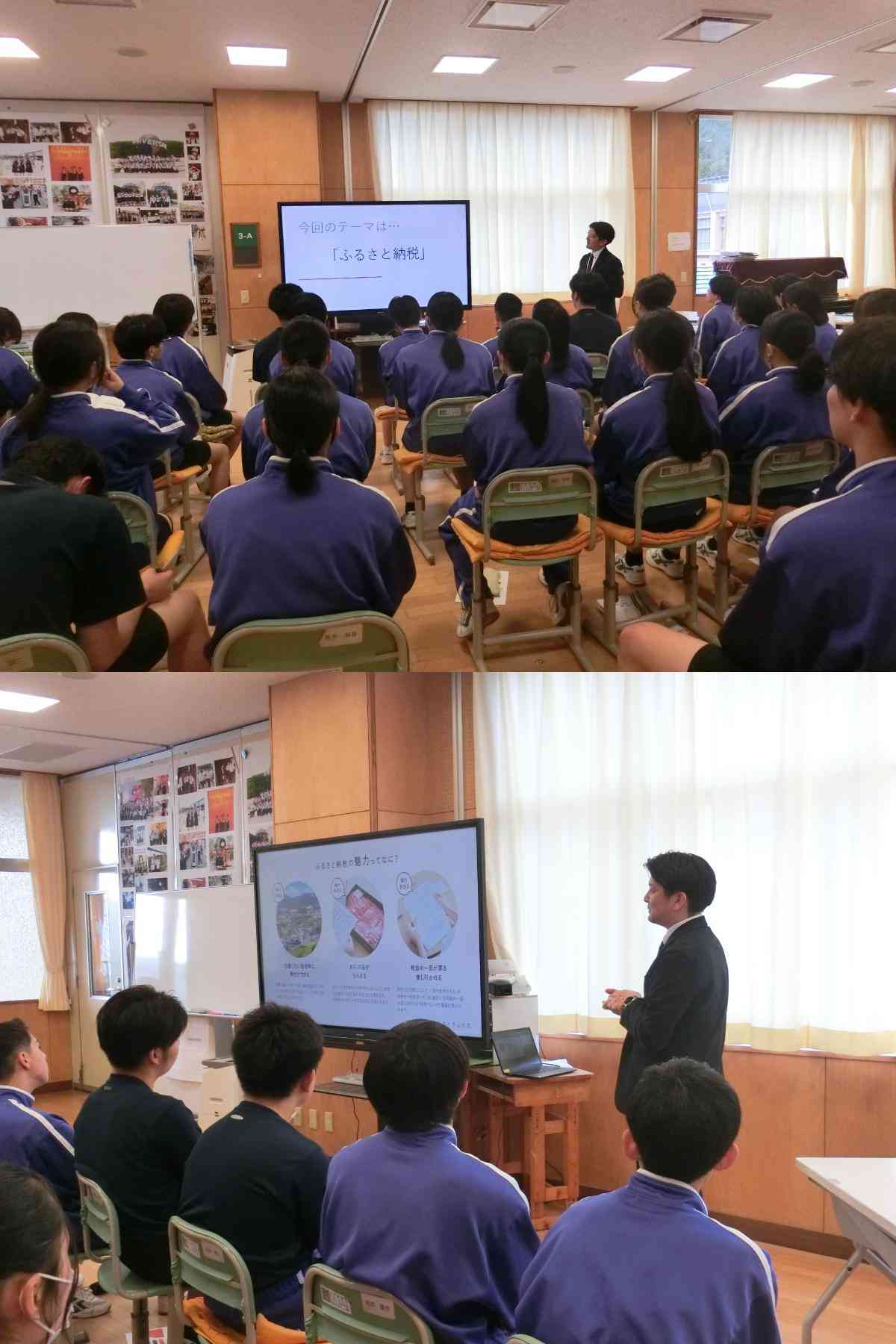 R7.10.28　3年総合１