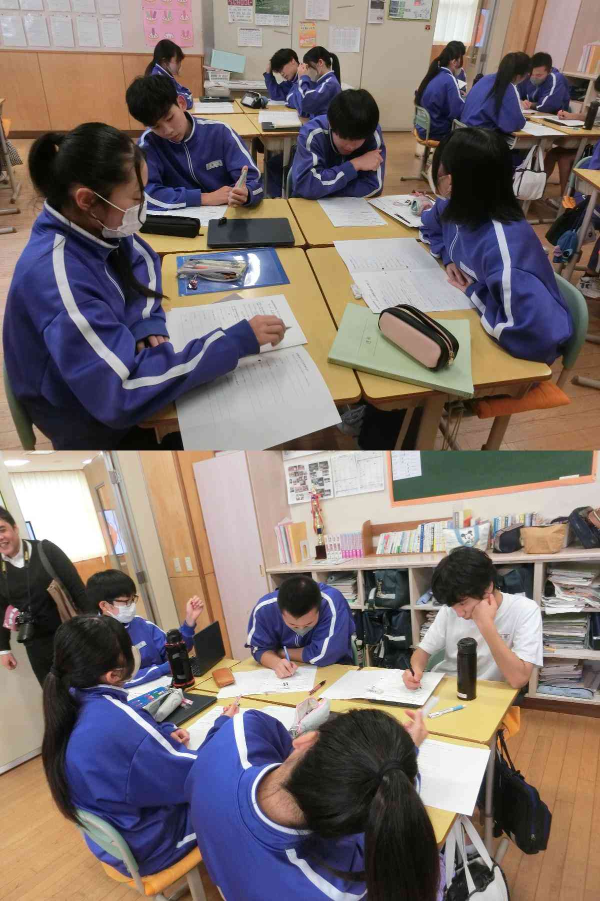 R7.10.28　3年総合４