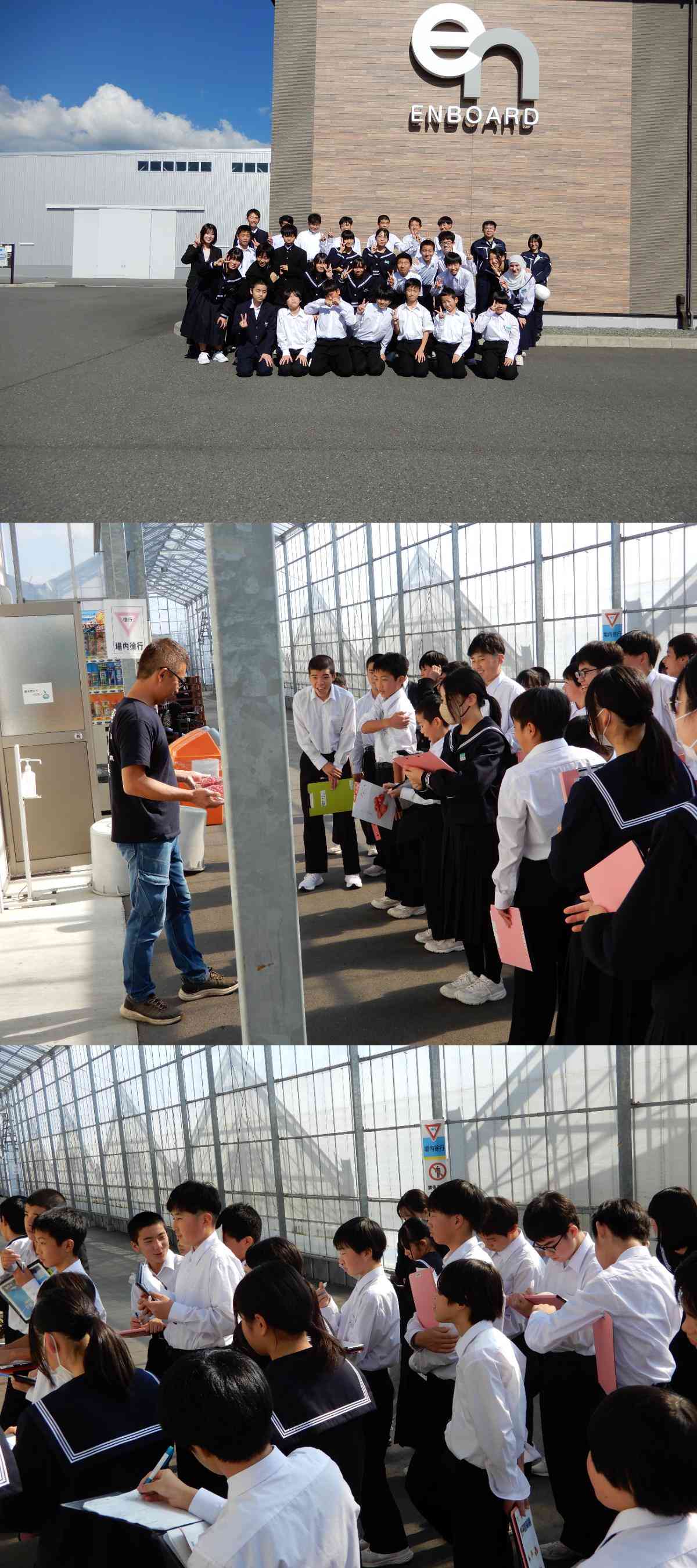 R7.10.28　１年総合２