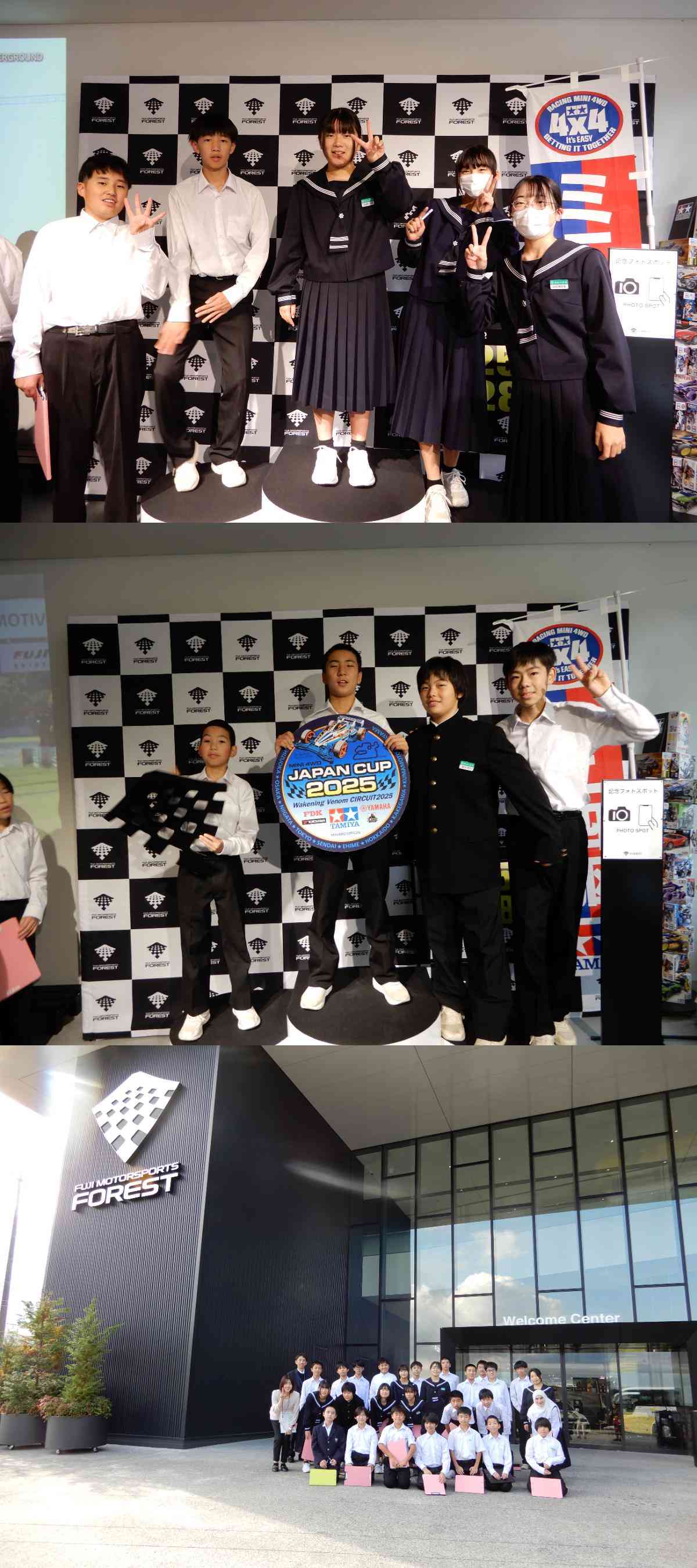 R7.10.28　１年総合４