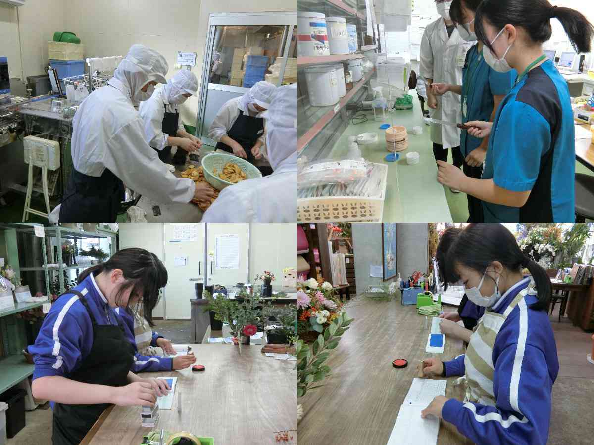 R7.10.29 2年職場体験1