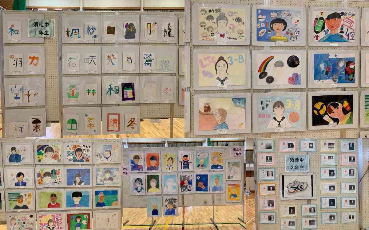 R7.11.02　地区文化祭１