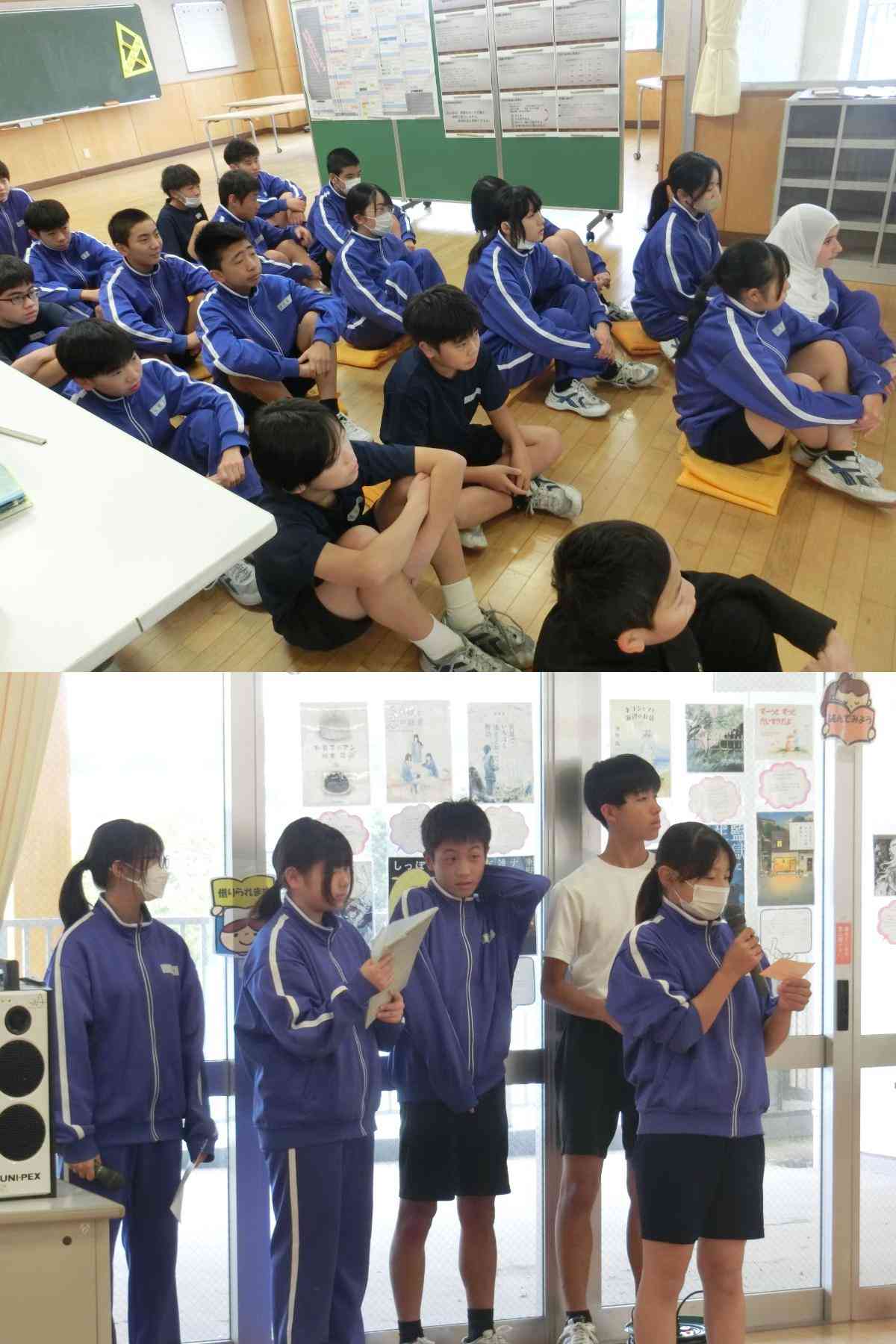 R7.11.05　生徒集会３