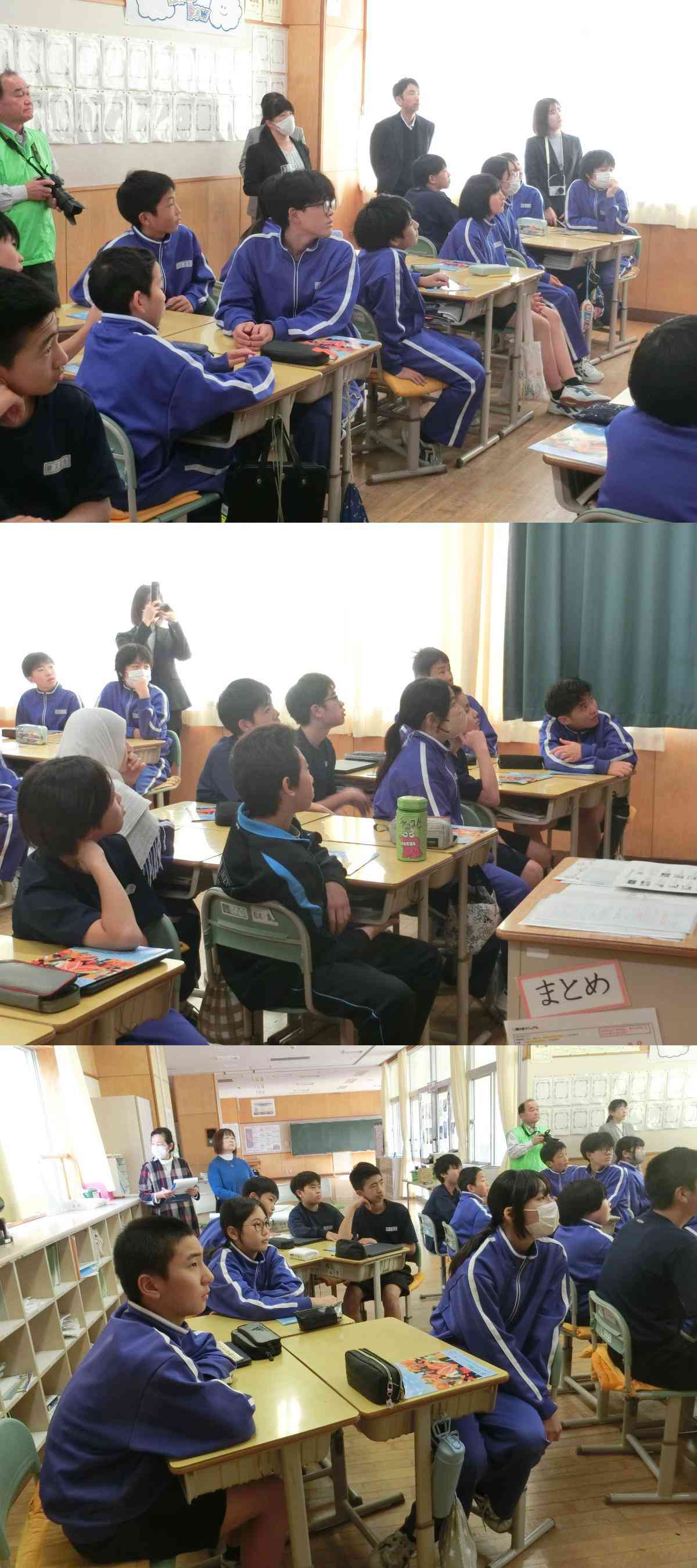 R7.11.07　人権教室２