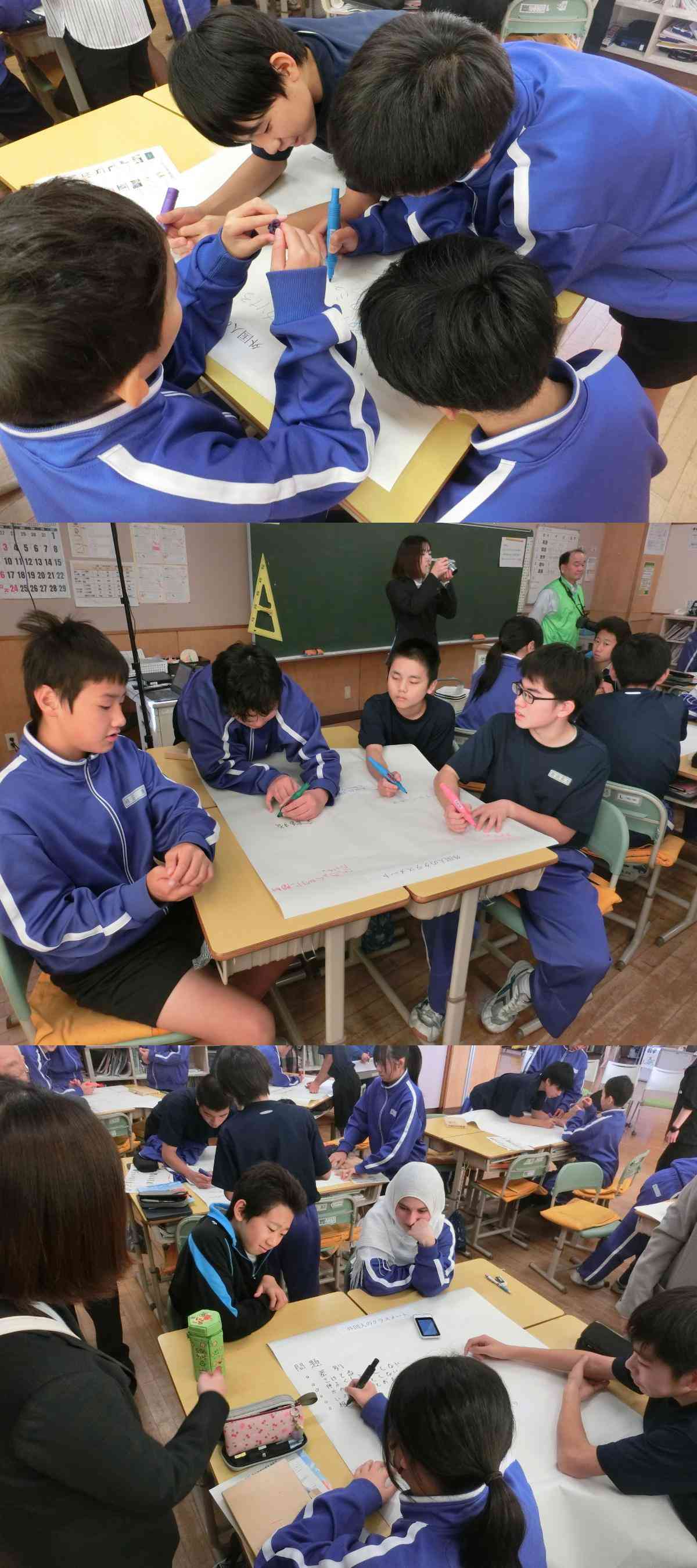 R7.11.07　人権教室４