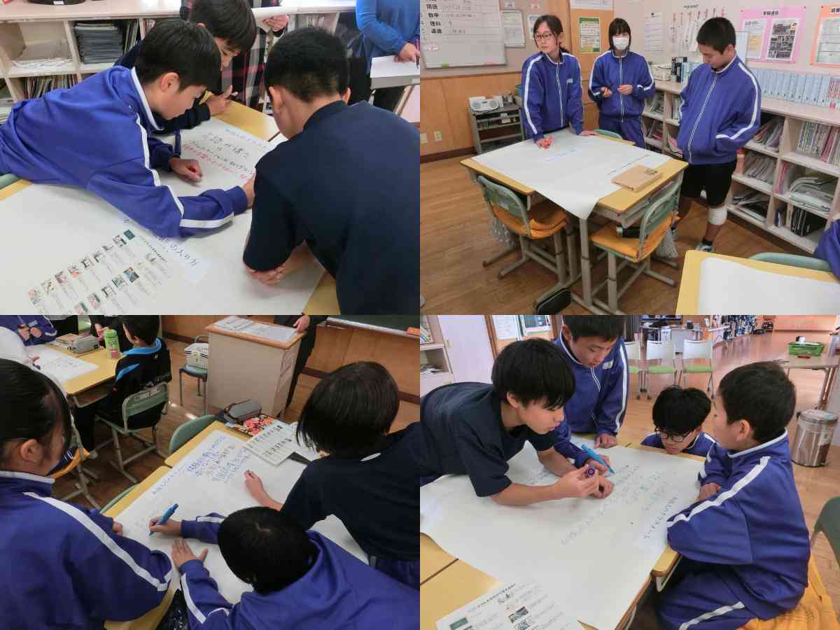 R7.11.07　人権教室５