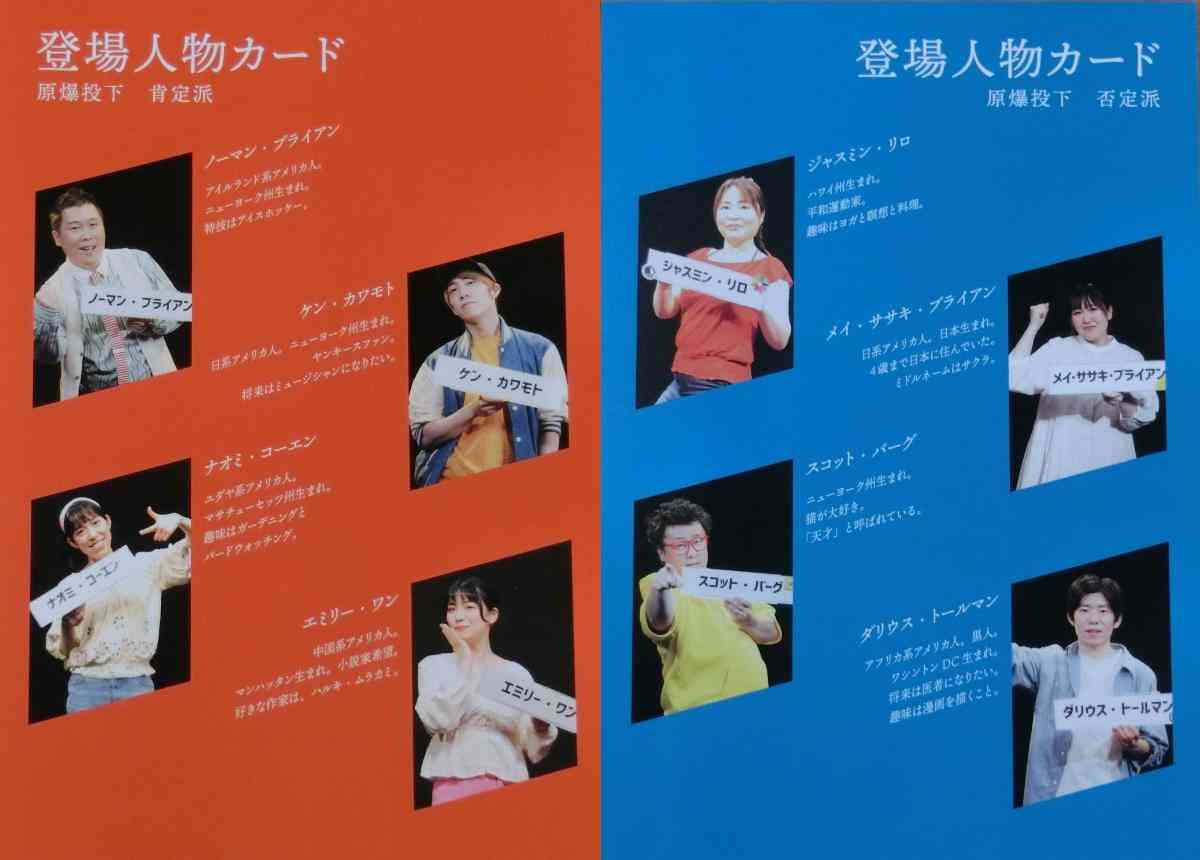 R7.11.11　芸術鑑賞会１