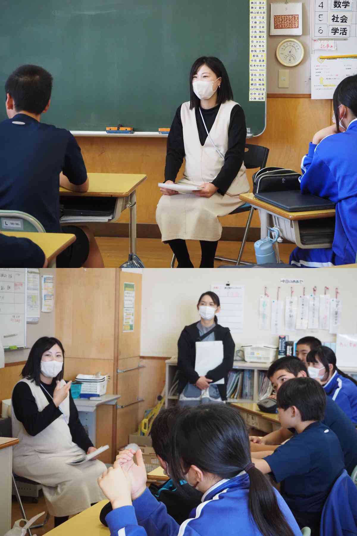 R7.11.14　1年　保体１