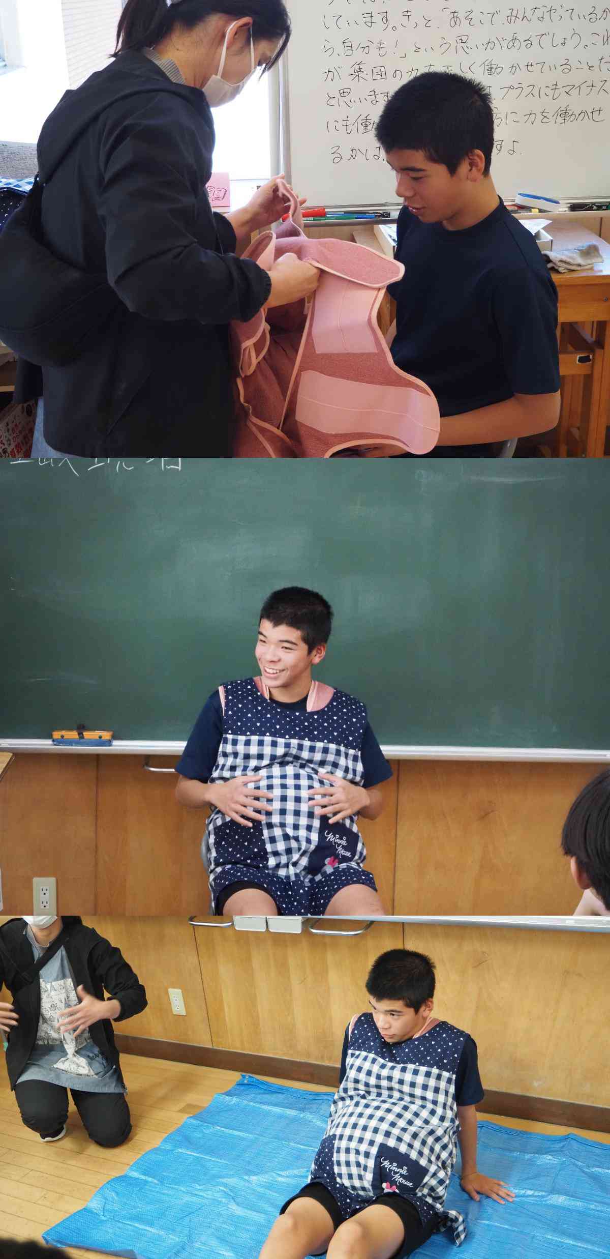 R7.11.14　1年　保体３