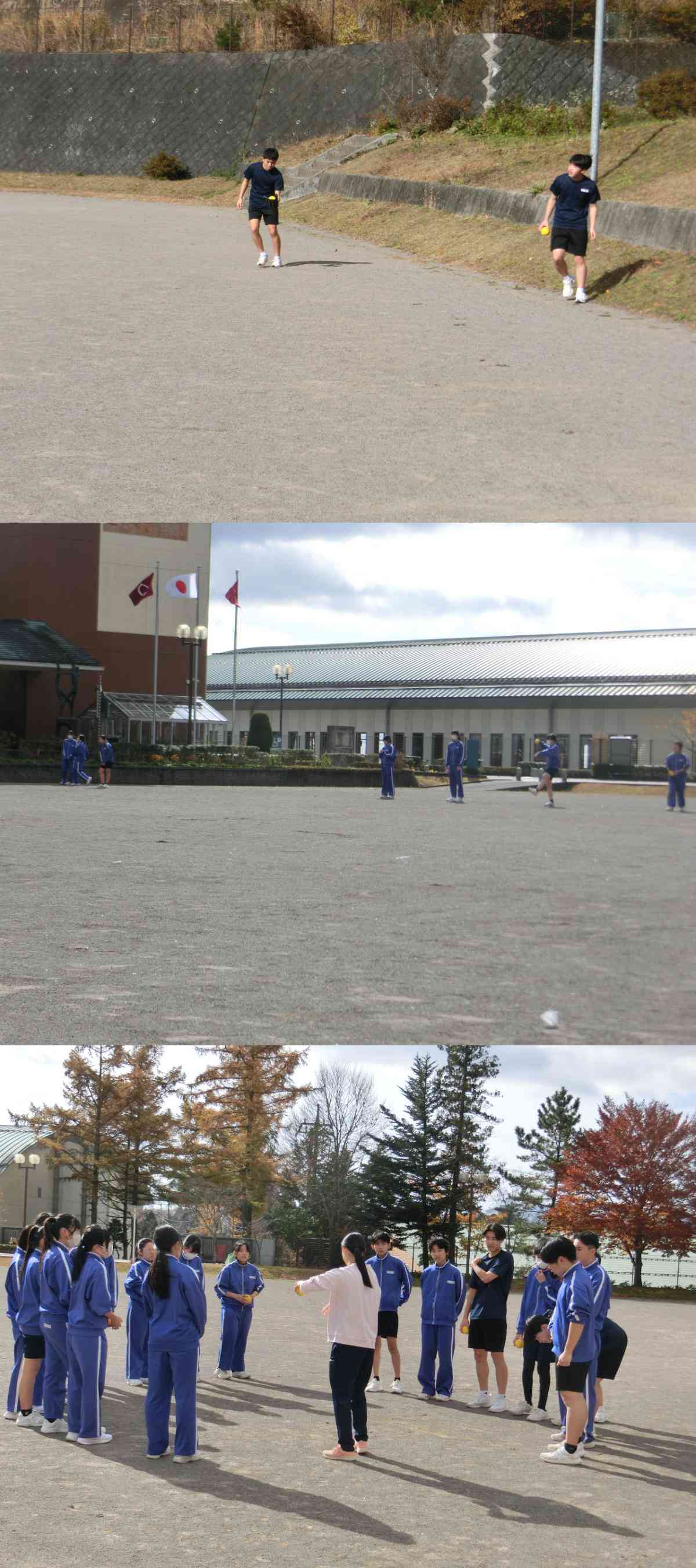 R7.11.17　３年　保体２