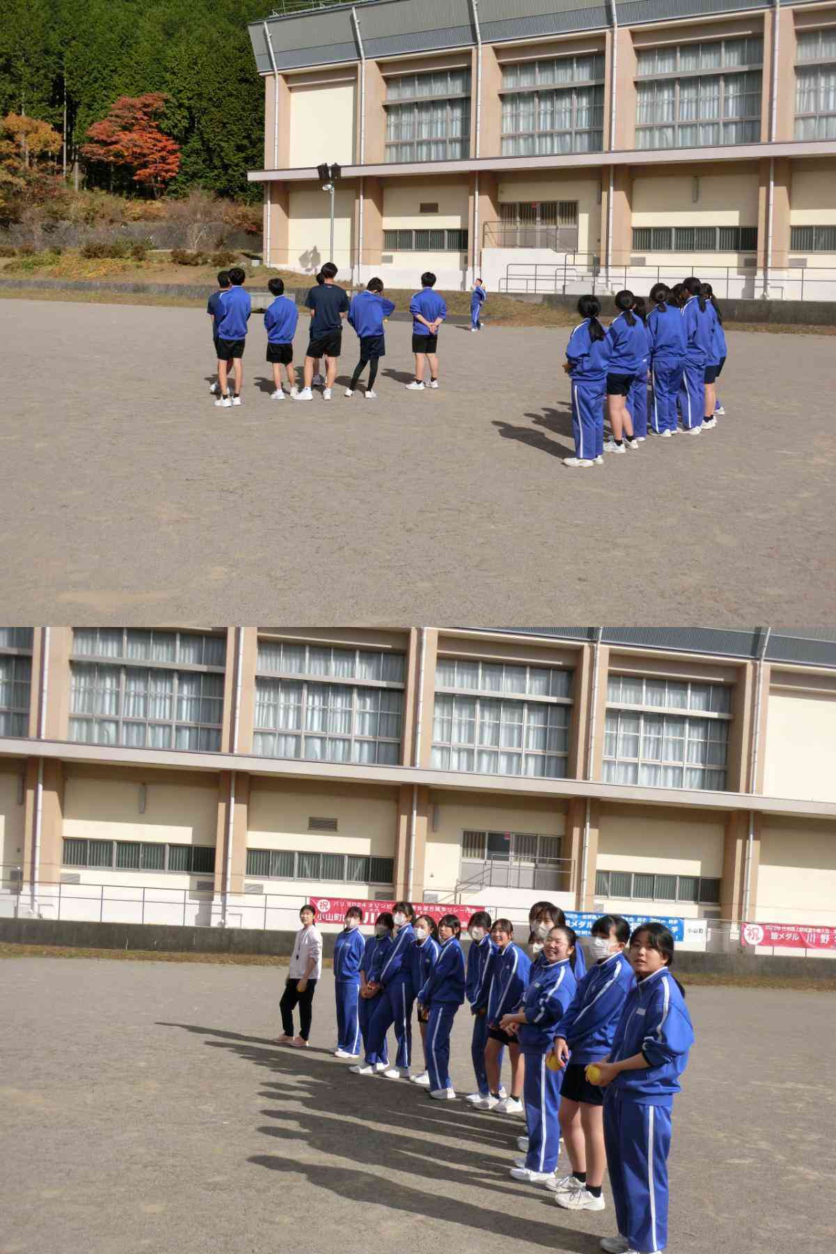 R7.11.17　３年　保体３