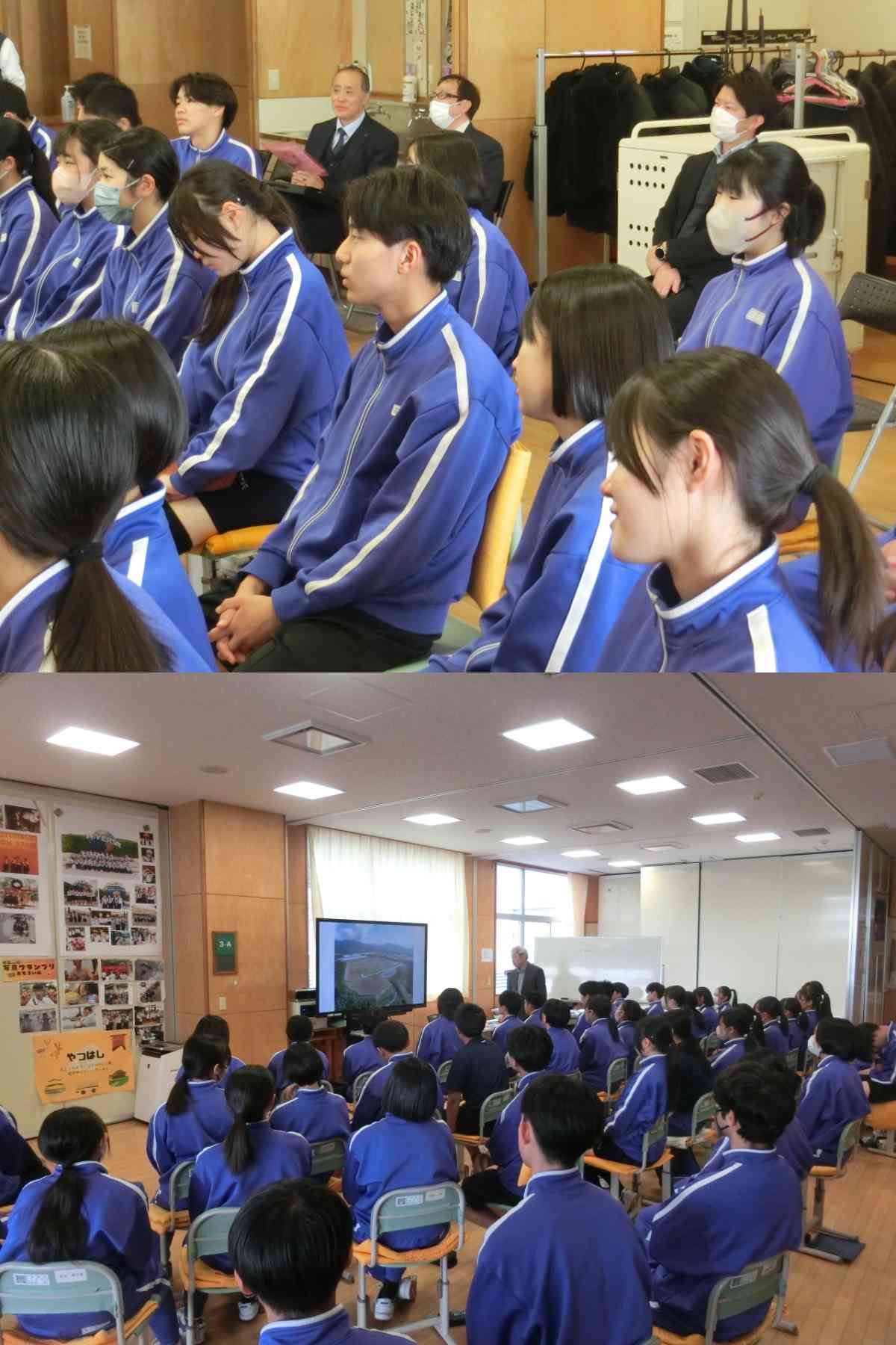 R7.11.18　３年　総合４