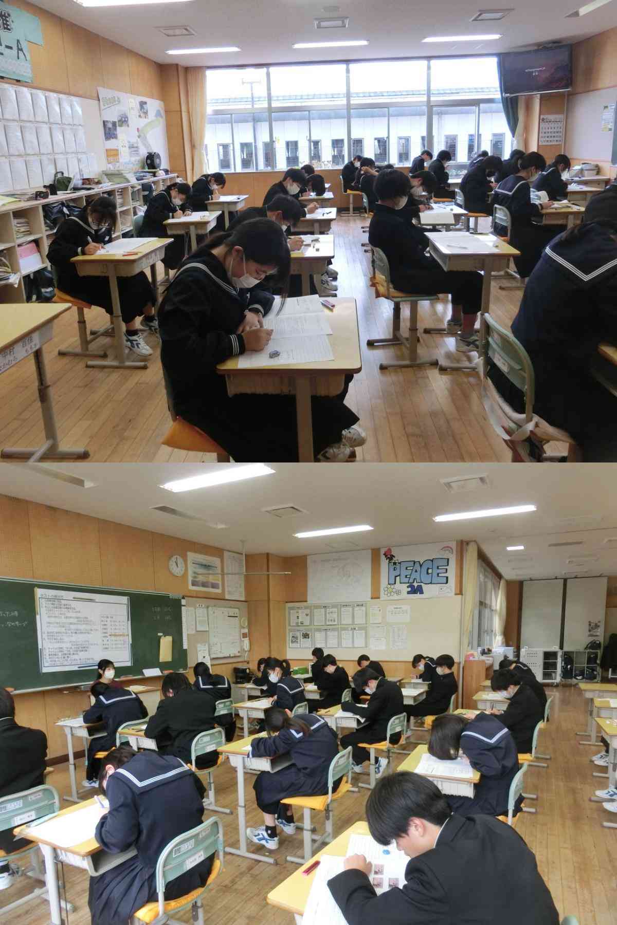 R7.11.19　テスト２