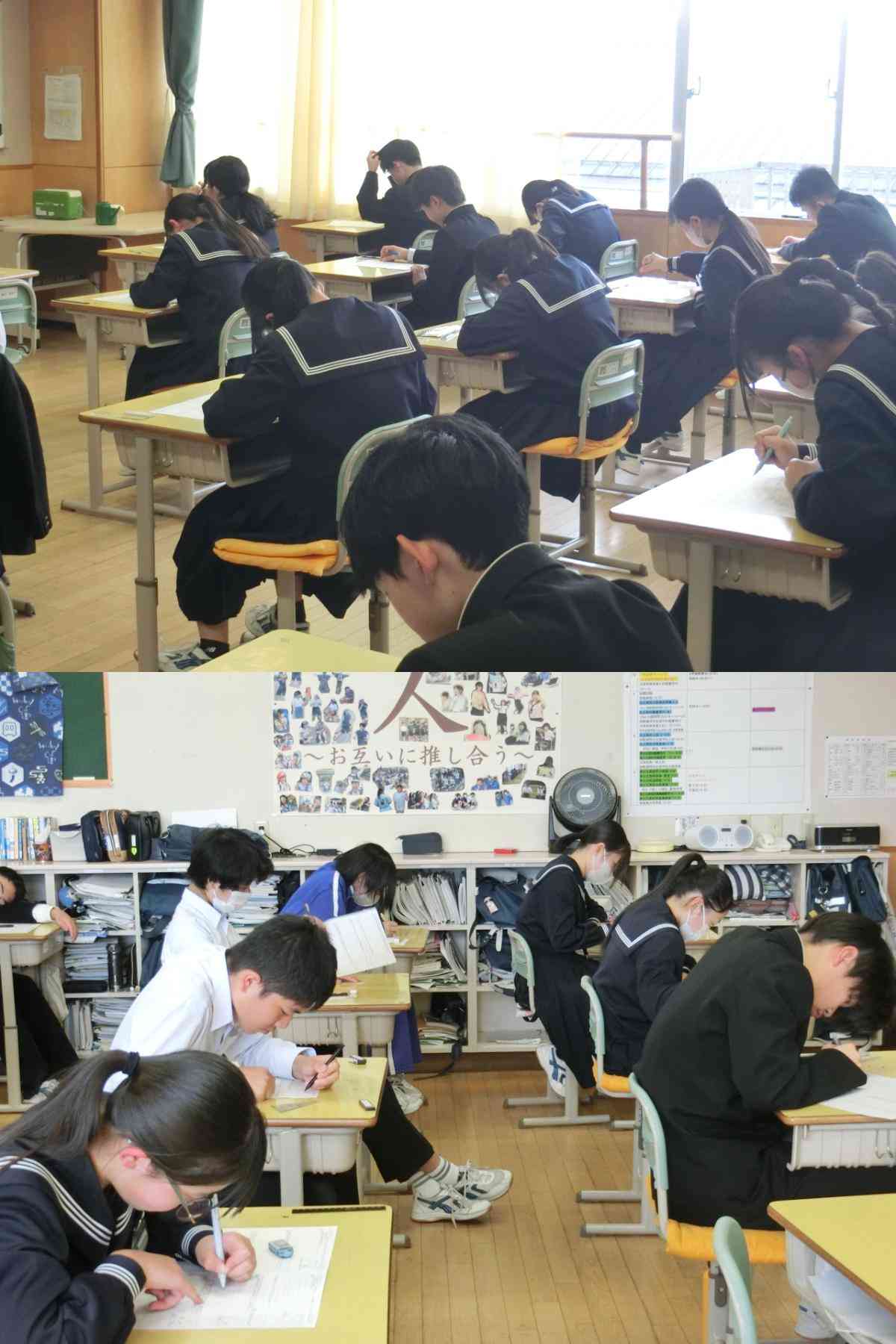 R7.11.19　テスト3－2