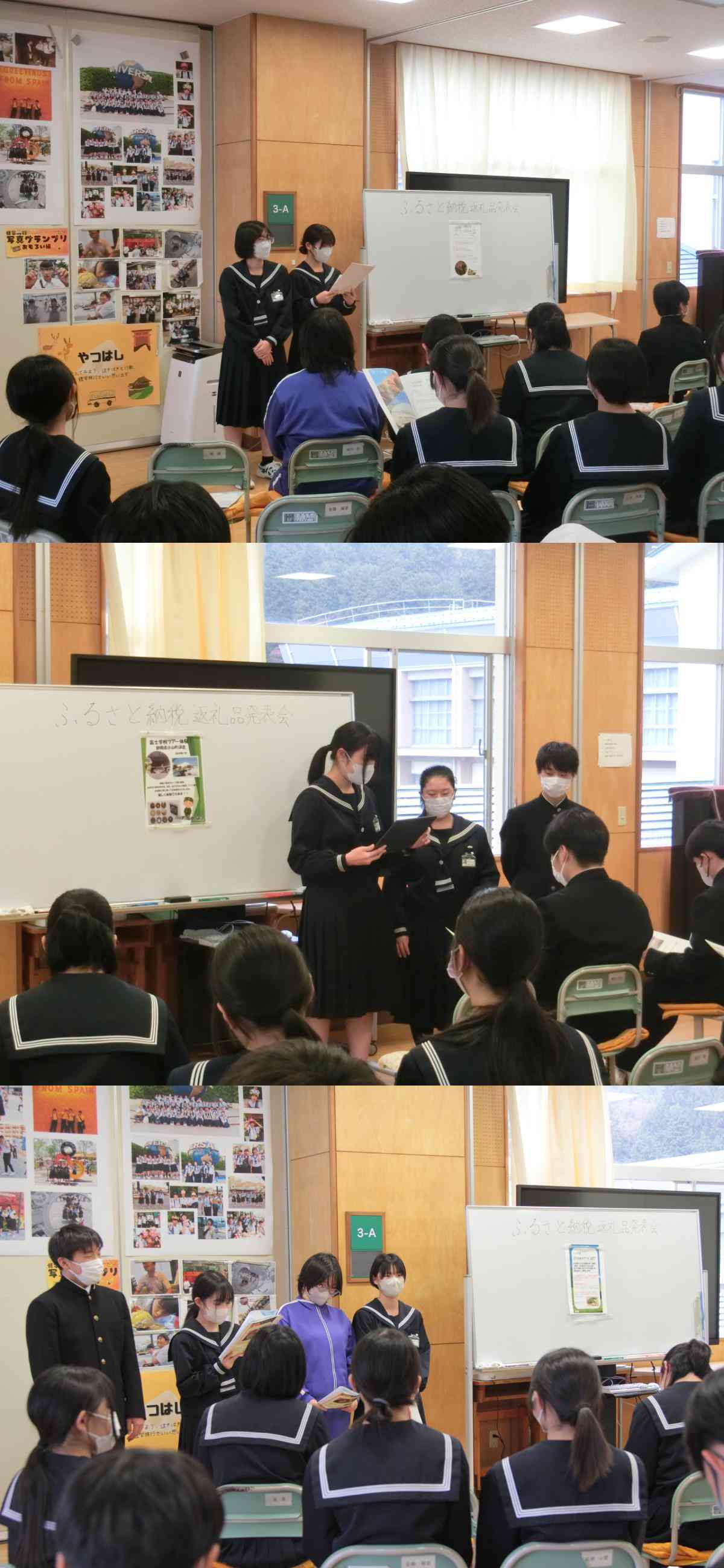 R7.11.25　3年総合　１