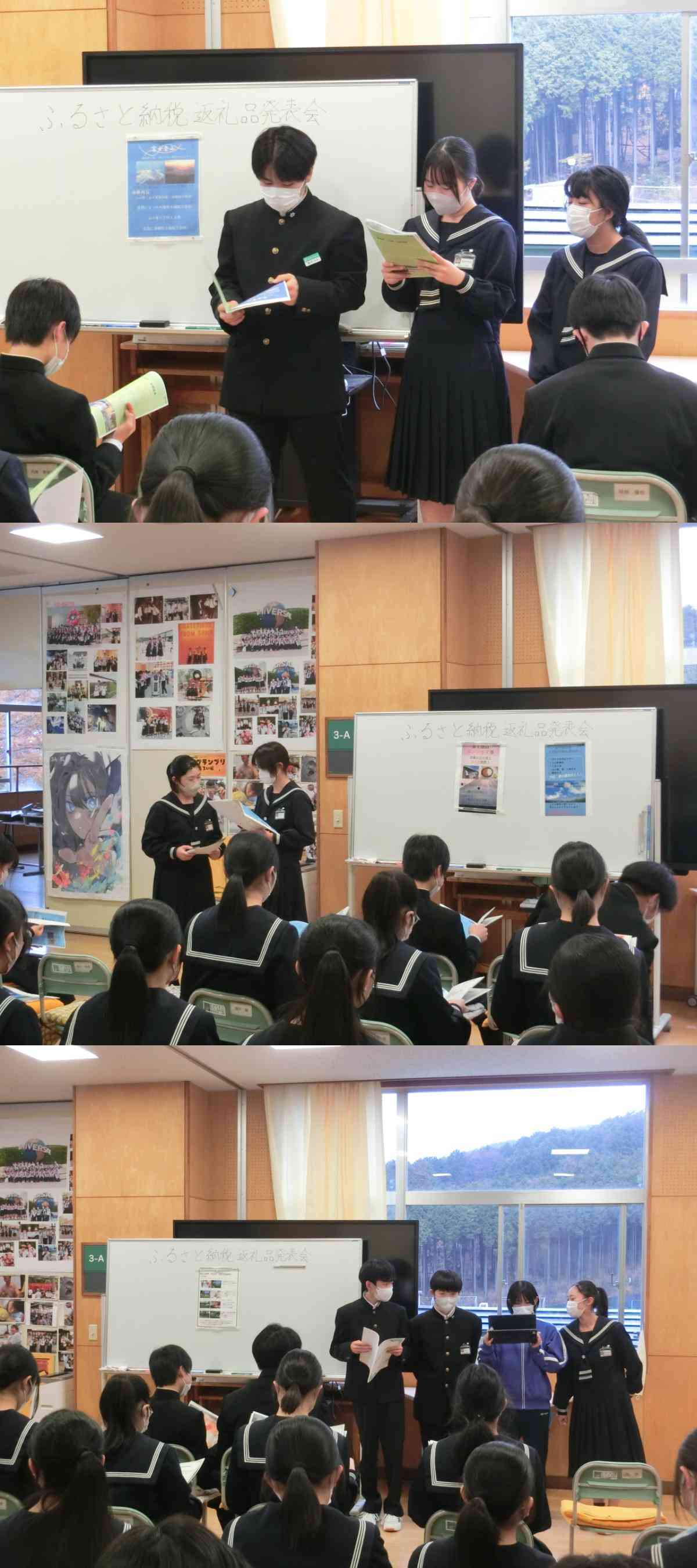 R7.11.25　3年総合　２