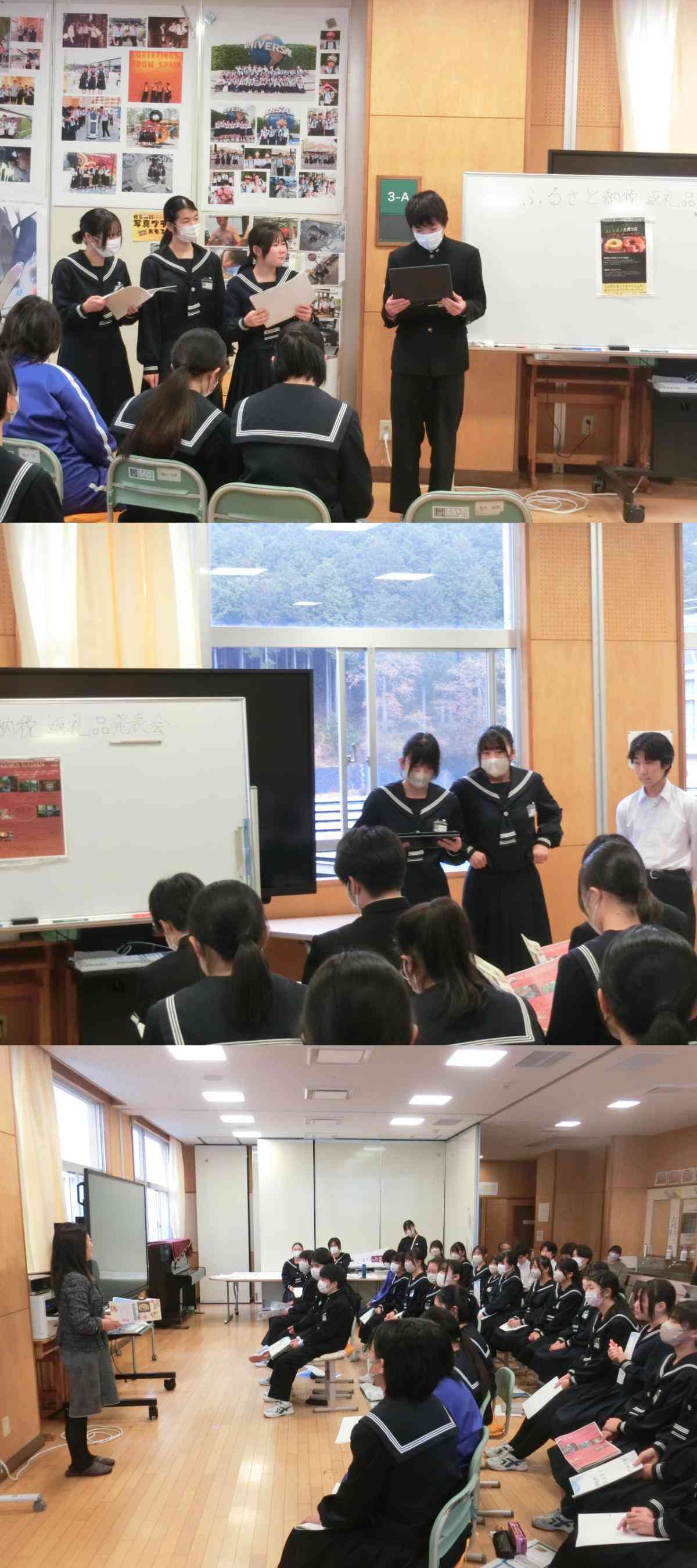 R7.11.25　3年総合　４