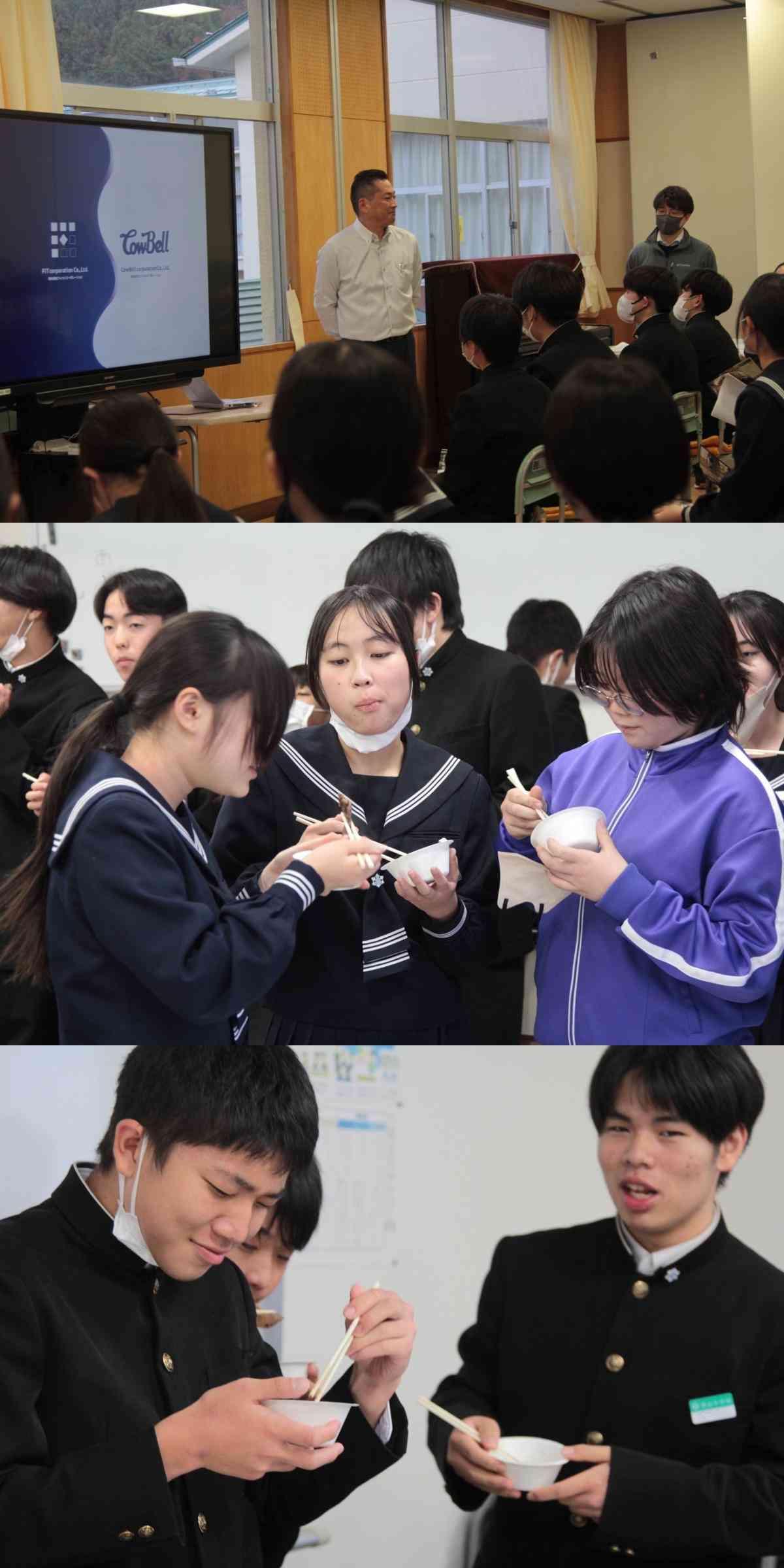 R7.11.25　3年総合　５